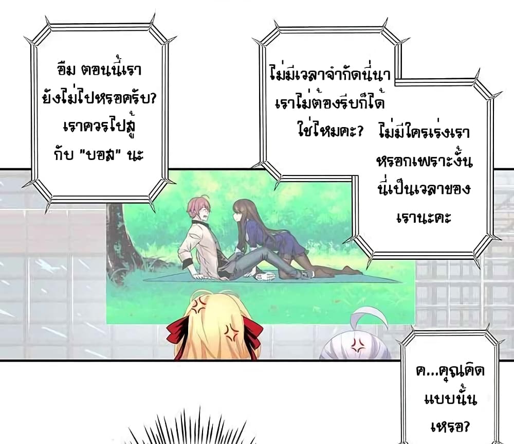 The God of "Game of God" 10-10