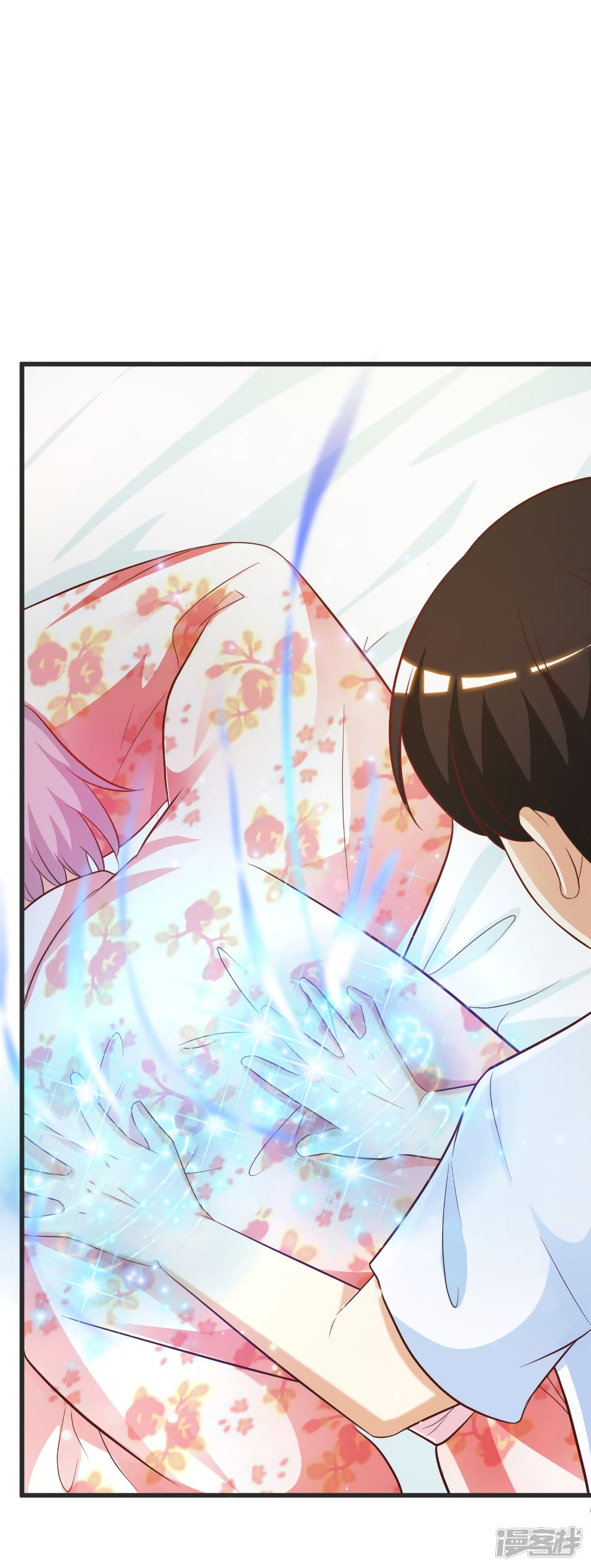 The Strongest Peach Blossom ราชาดอกไม้อมตะ 59-59