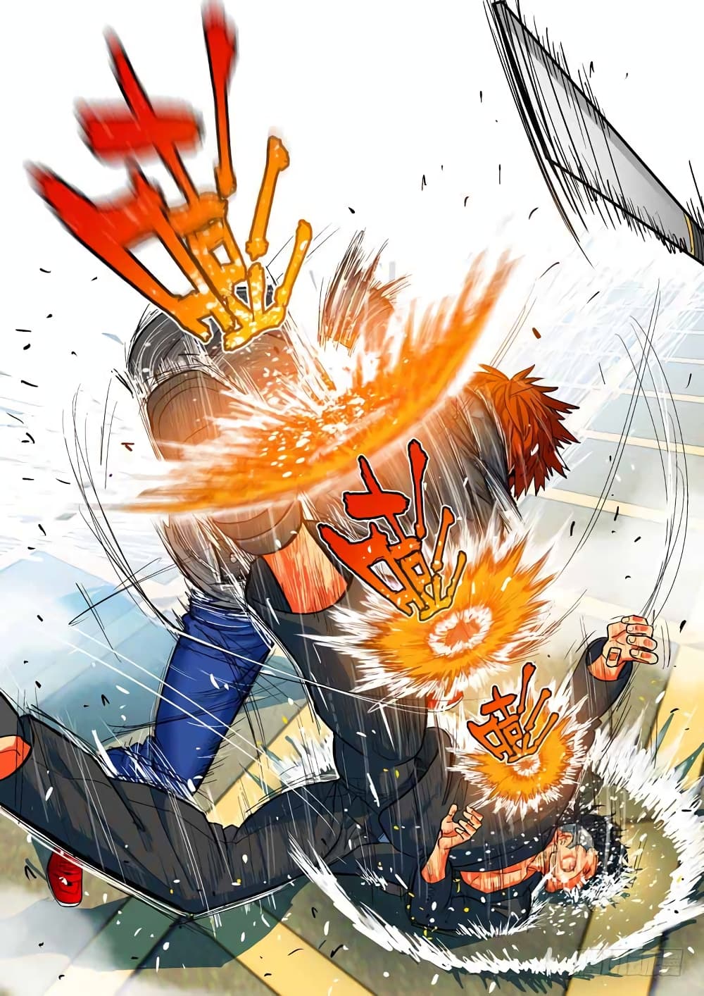 Private Hero 88-88