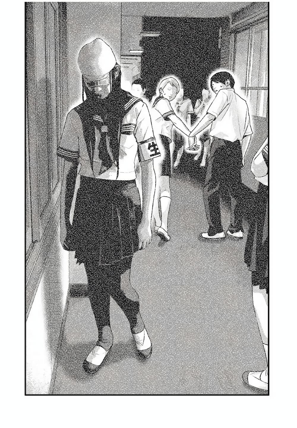 Homeroom 28-สละที่ตรงกลาง