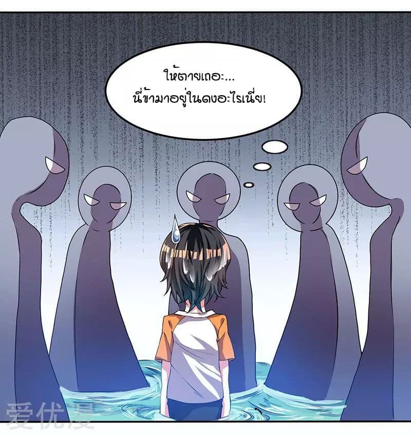 One Step Toward Freedom 1-1