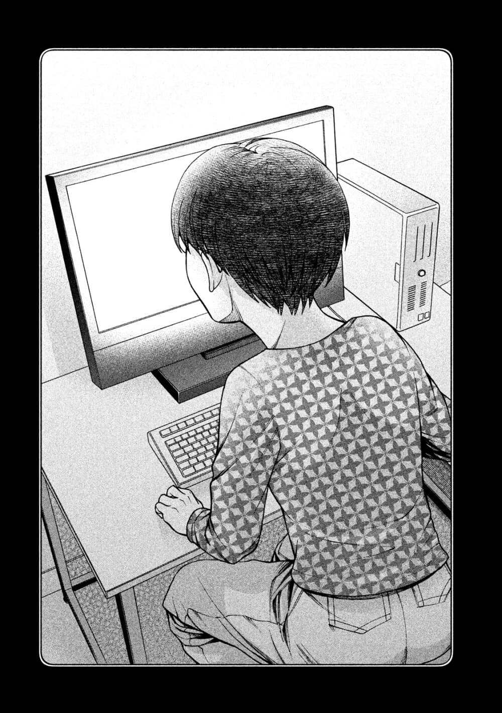 Asper Kanojo 22-สู่โตเกียว (ครึ่งหลัง)