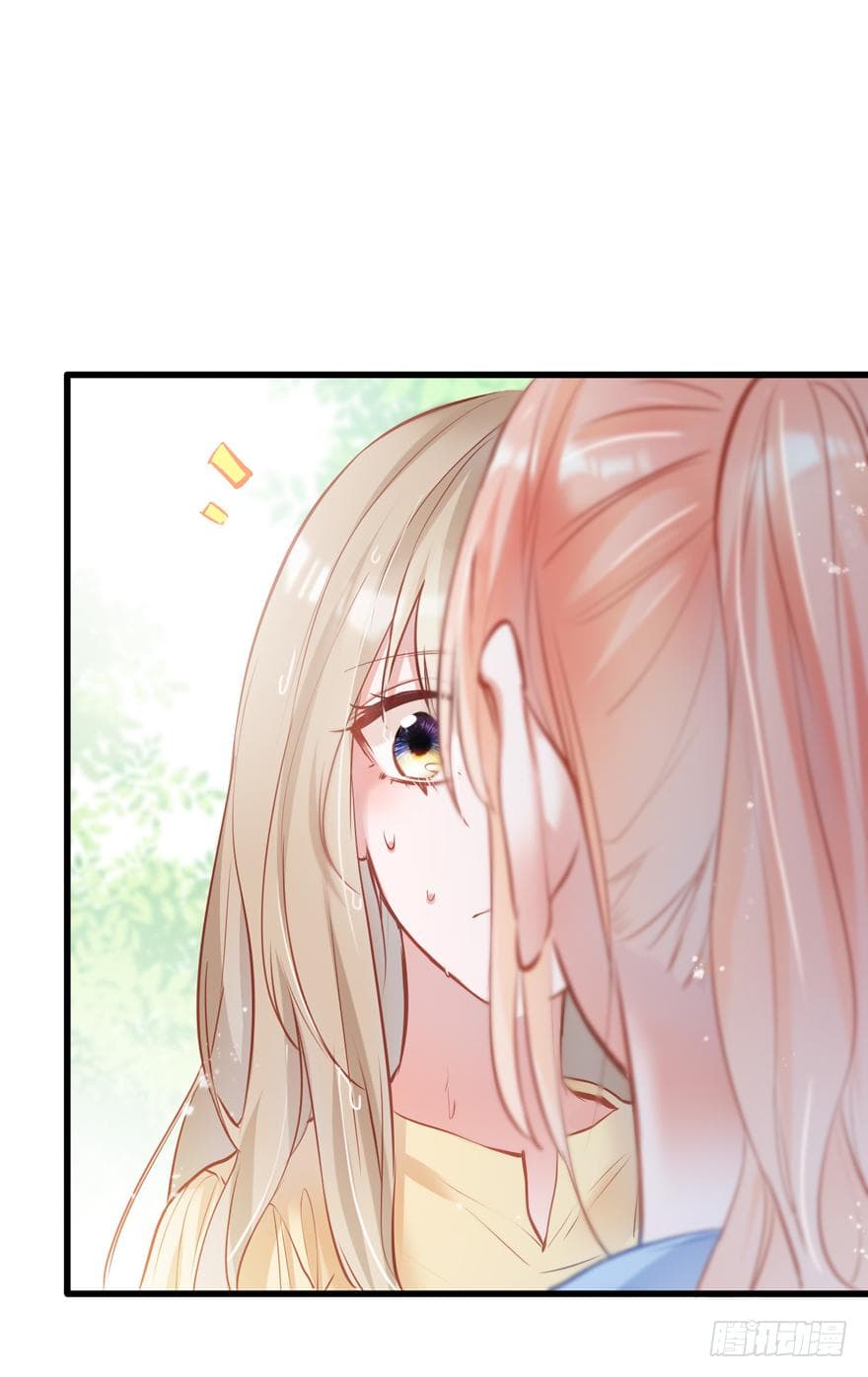 Hello Sweetie คนนี้ฉันจอง 8-8