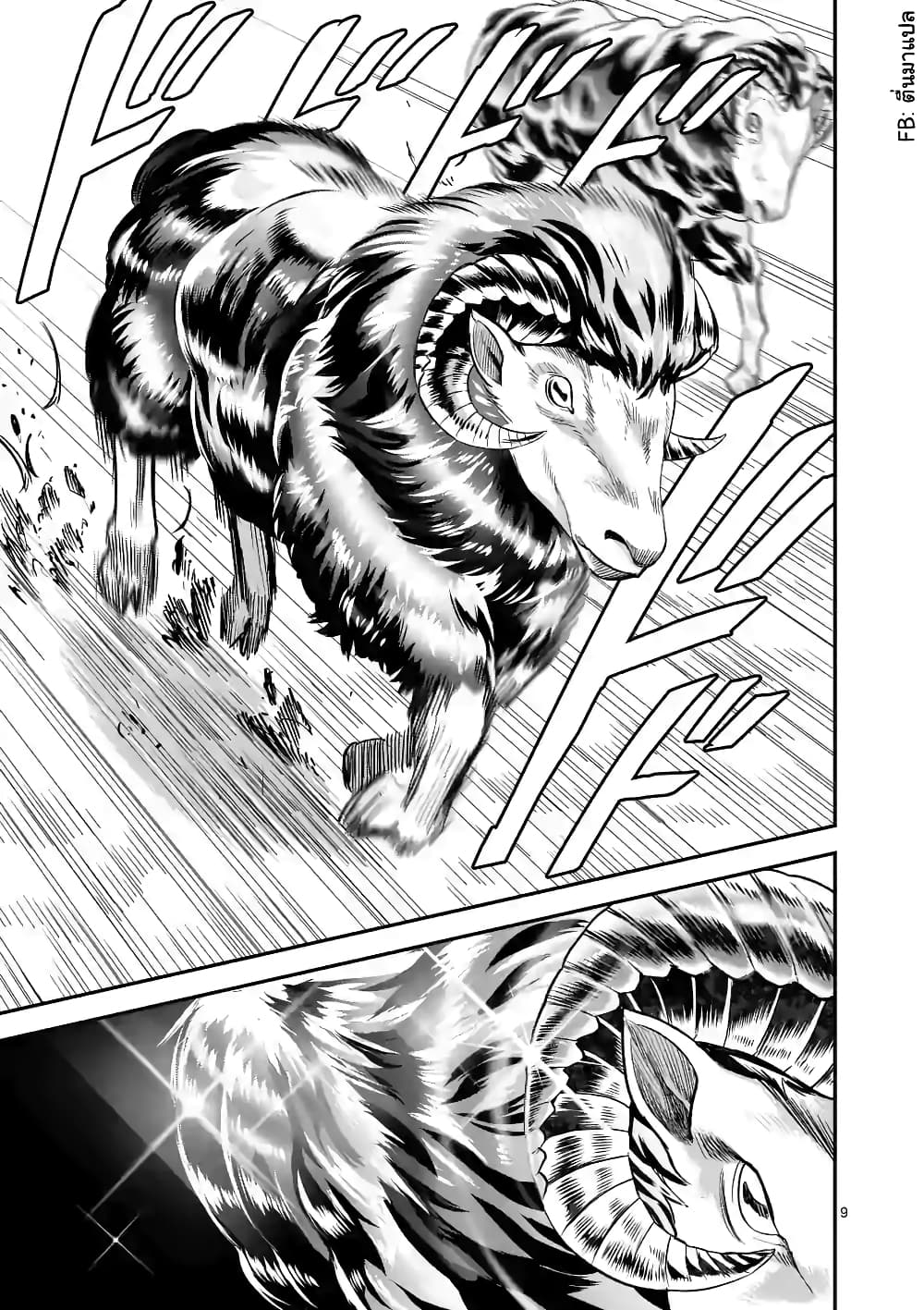 100-nin no Eiyuu o Sodateta Saikyou Yogensha wa, Boukensha ni Natte mo Sekaijuu no Deshi kara Shitawarete Masu 25.1-25.1