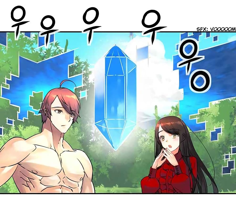 The God of "Game of God" 18-18