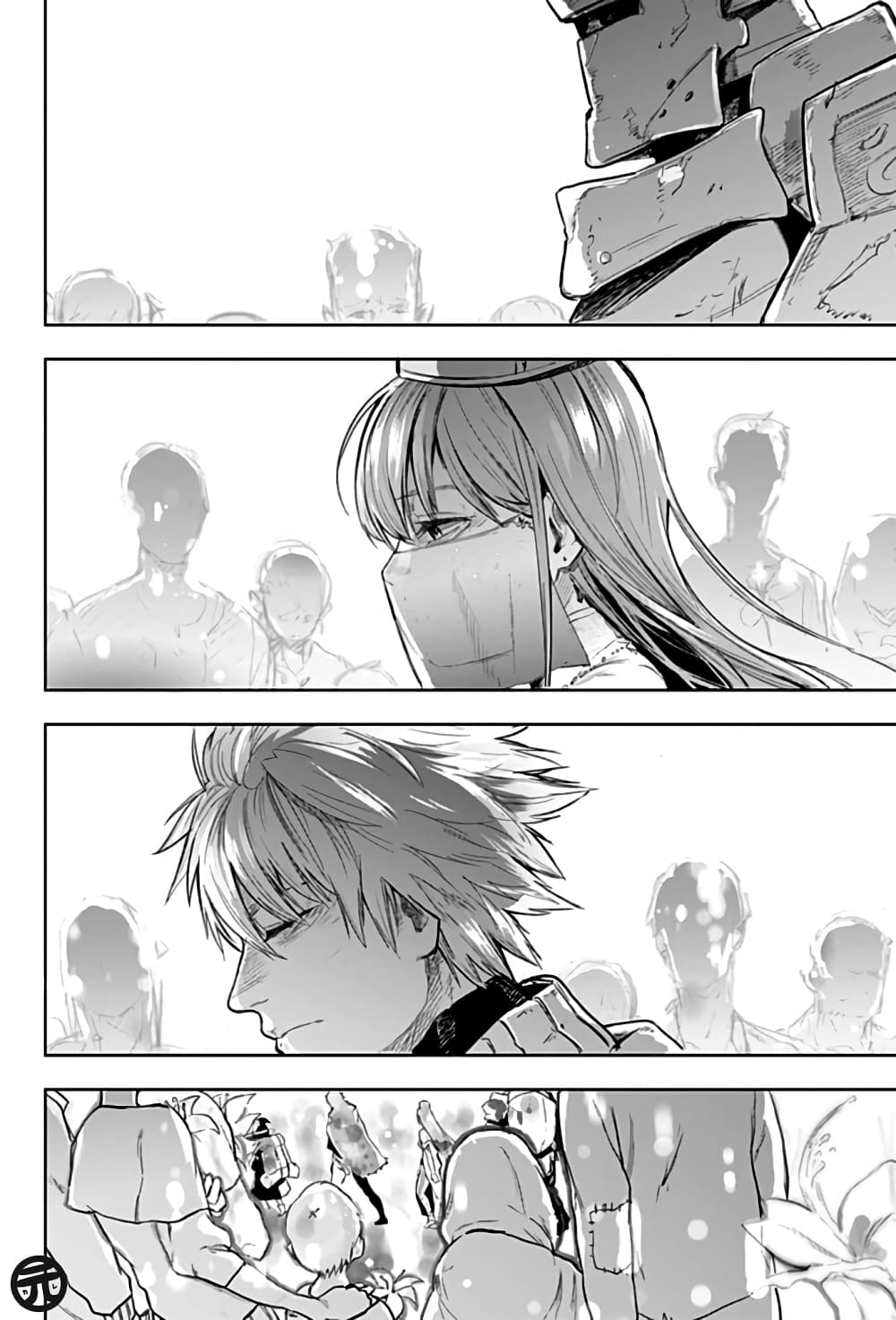 Yuusha Goikkou no Kaerimichi 1-One Shot