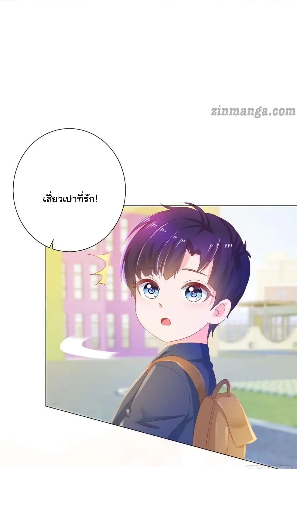 The Lovely Wife And Strange Marriage แผนรักลวงใจ 162-162