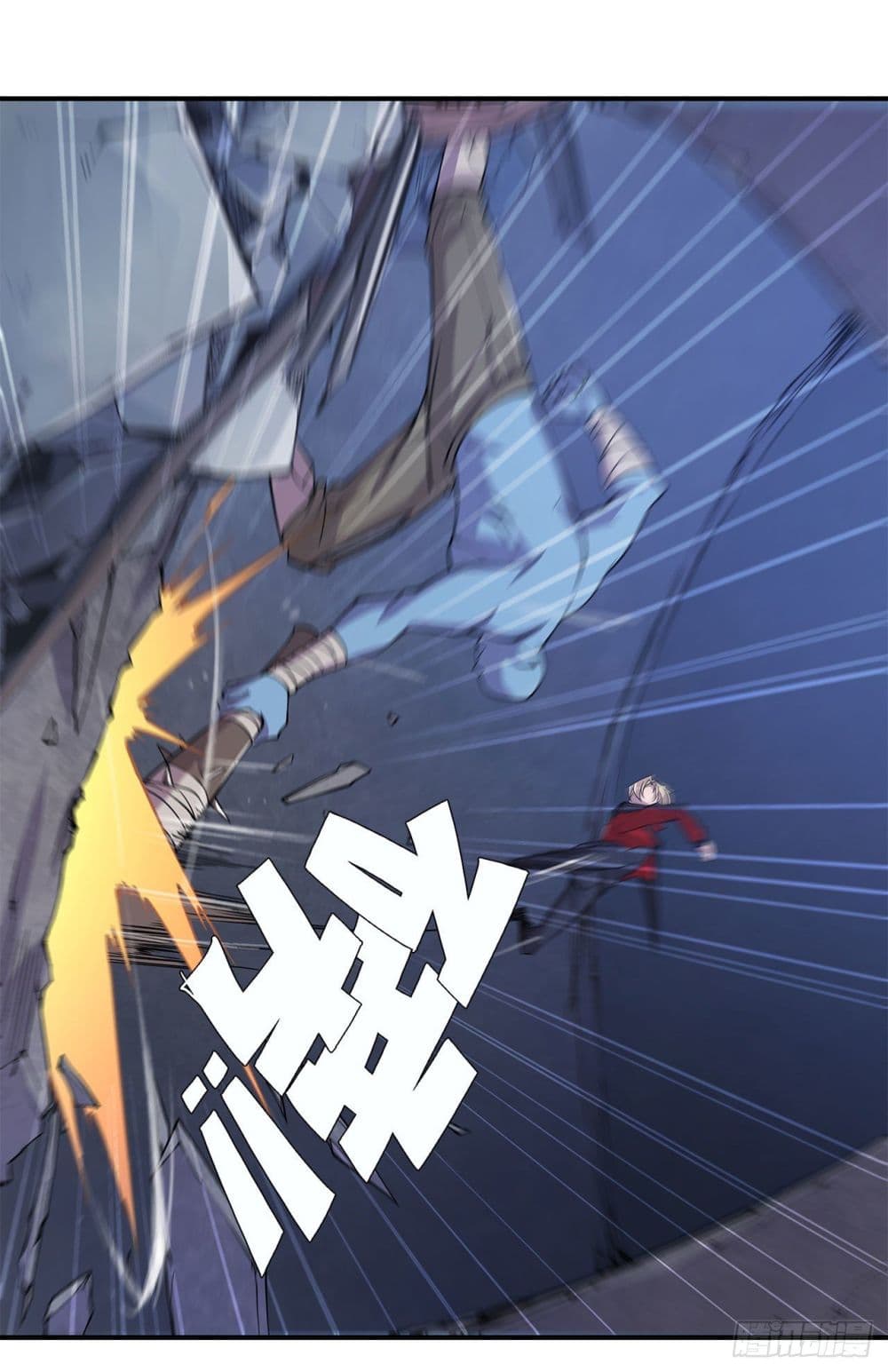 The Strongest Knight Become To Lolicon Vampire ผมคืออัศวินผู้แข็งแกร่งที่ถูกสาปให้กลายเป็นแวมไพร์โลลิ 24-24