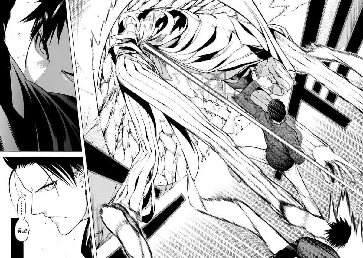 Mononogatari 2-เฮียวมะ