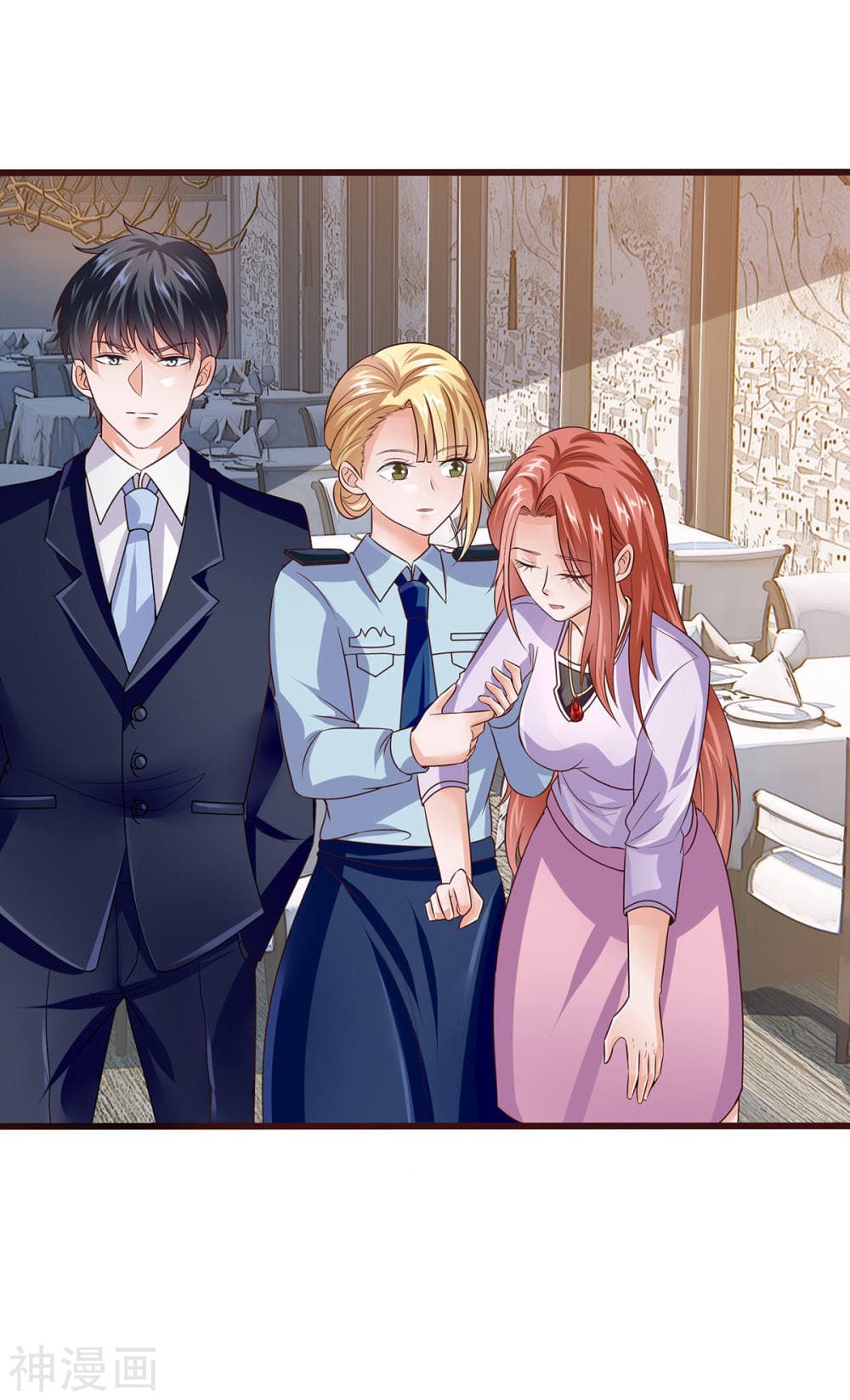 Why I Have Fairy Daugther! ไหงผม ถึงมีลูกสาวเป็นนางฟ้าได้ละเนี่ย!! 7-7
