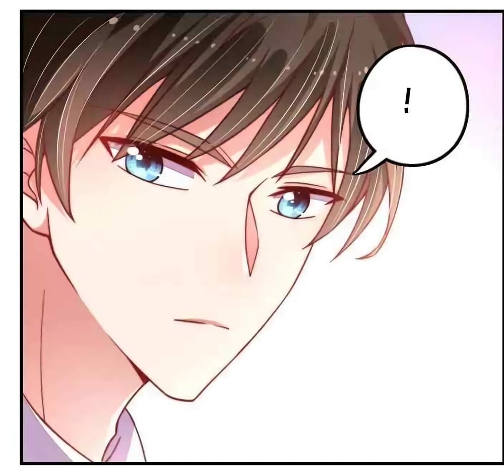 Marshal Is Jealous Everyday 11-11