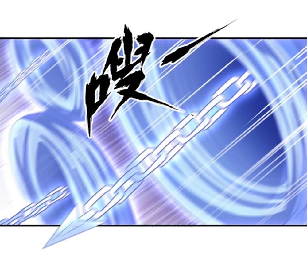 Return of Soul Master 48-48