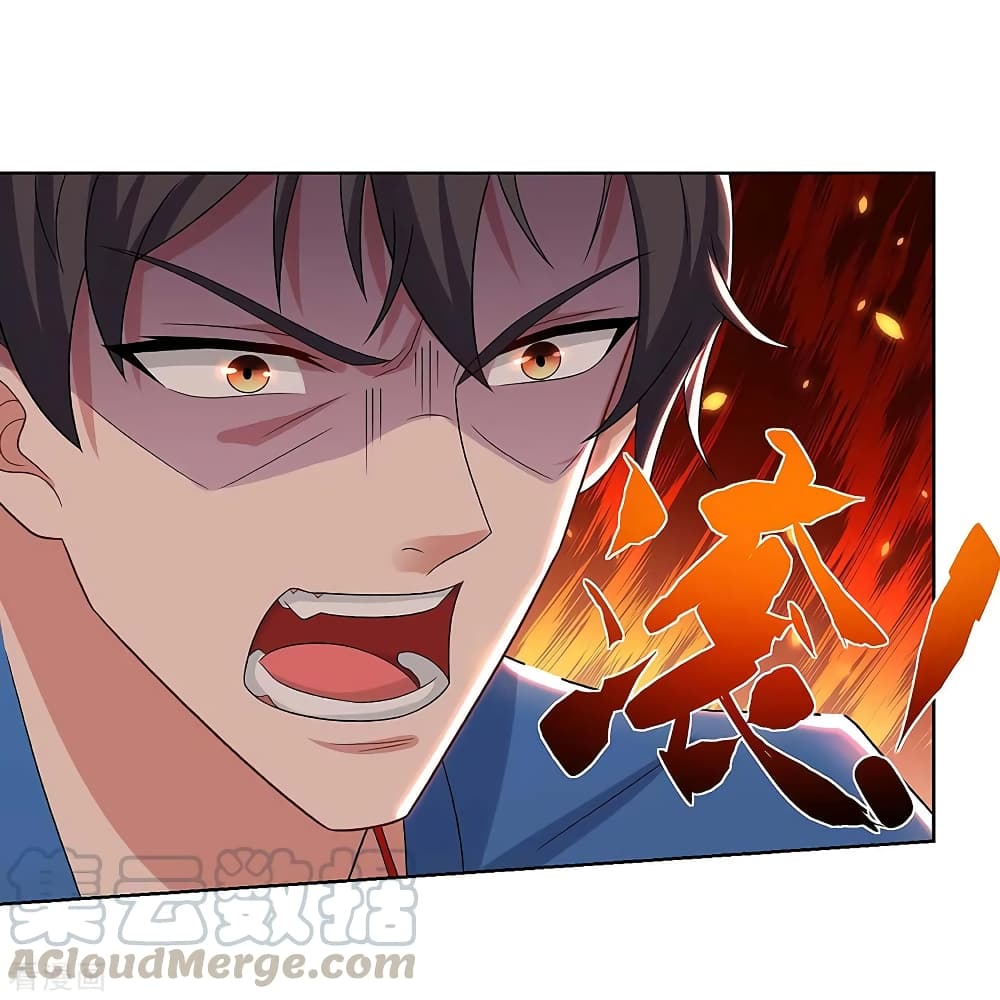Rebirth Abandoned Less Return การเกิดใหม่ของจักรพรรดิเซียน 117-117