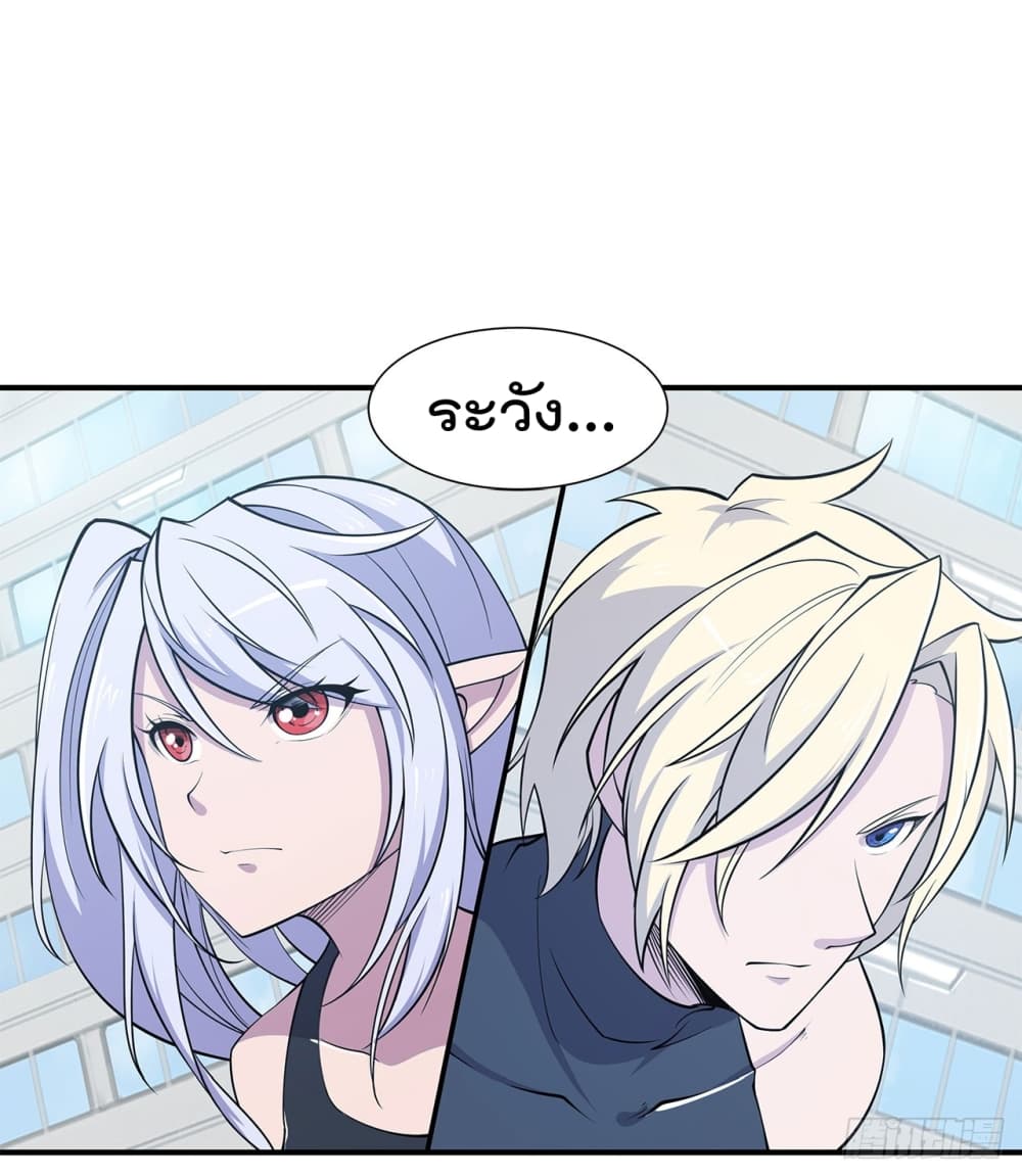 The Strongest Knight Become To Lolicon Vampire ผมคืออัศวินผู้แข็งแกร่งที่ถูกสาปให้กลายเป็นแวมไพร์โลลิ 21-21