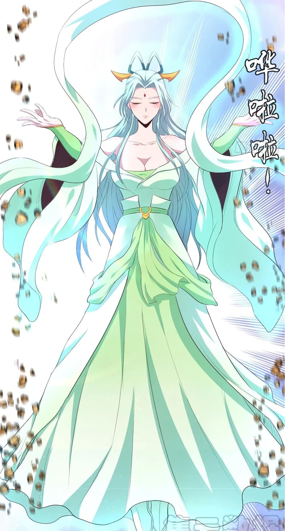 Super Harem Card 35-35