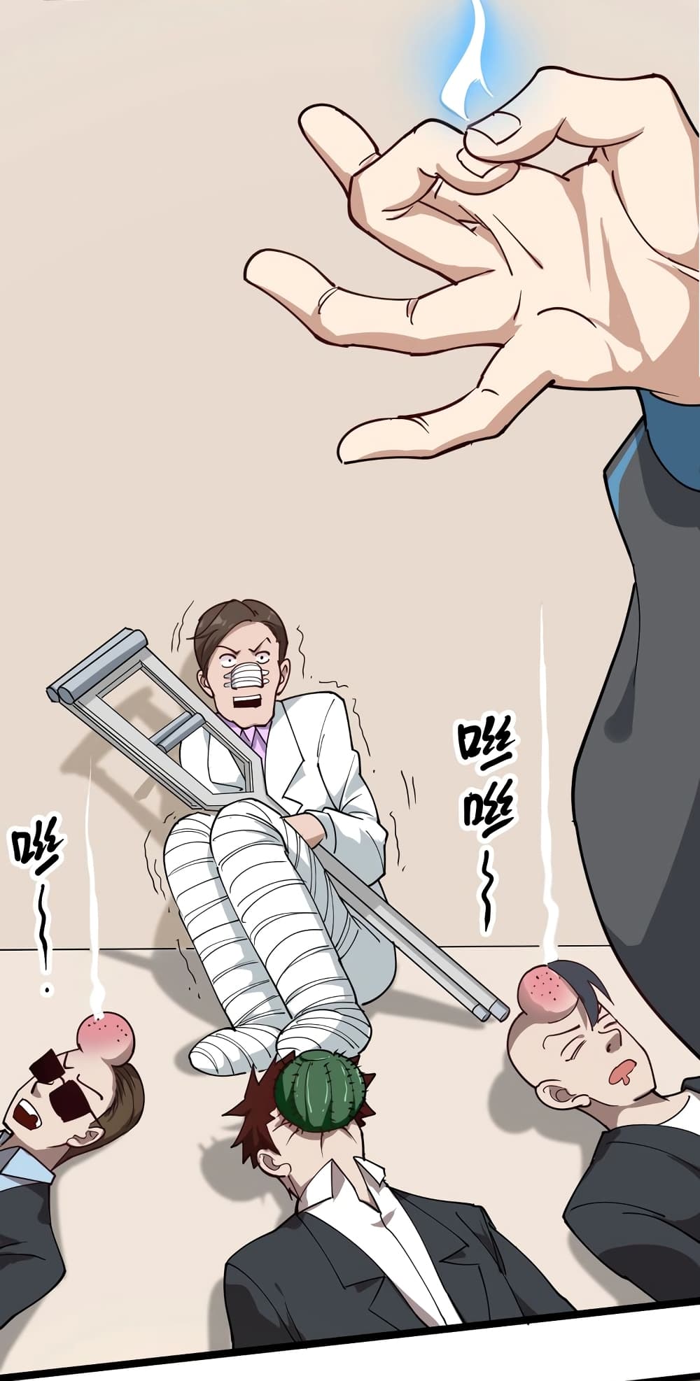 Doctor Poison 55-55