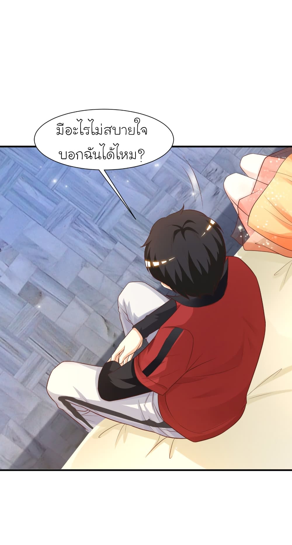 The Strongest Peach Blossom ราชาดอกไม้อมตะ 82-82