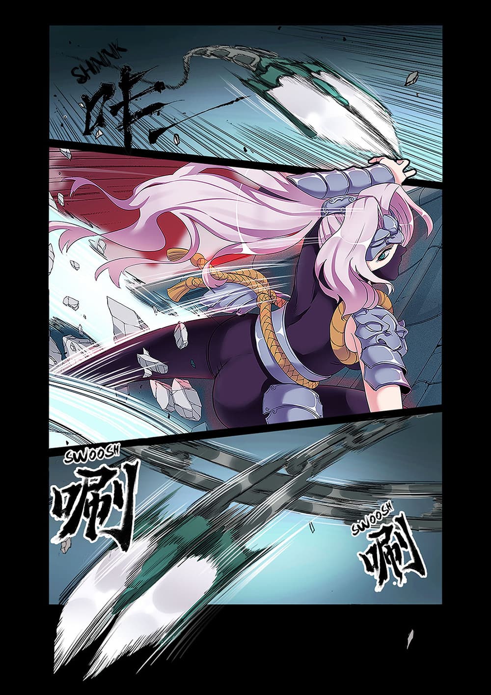 Chronicles of Ling Yan 0-0