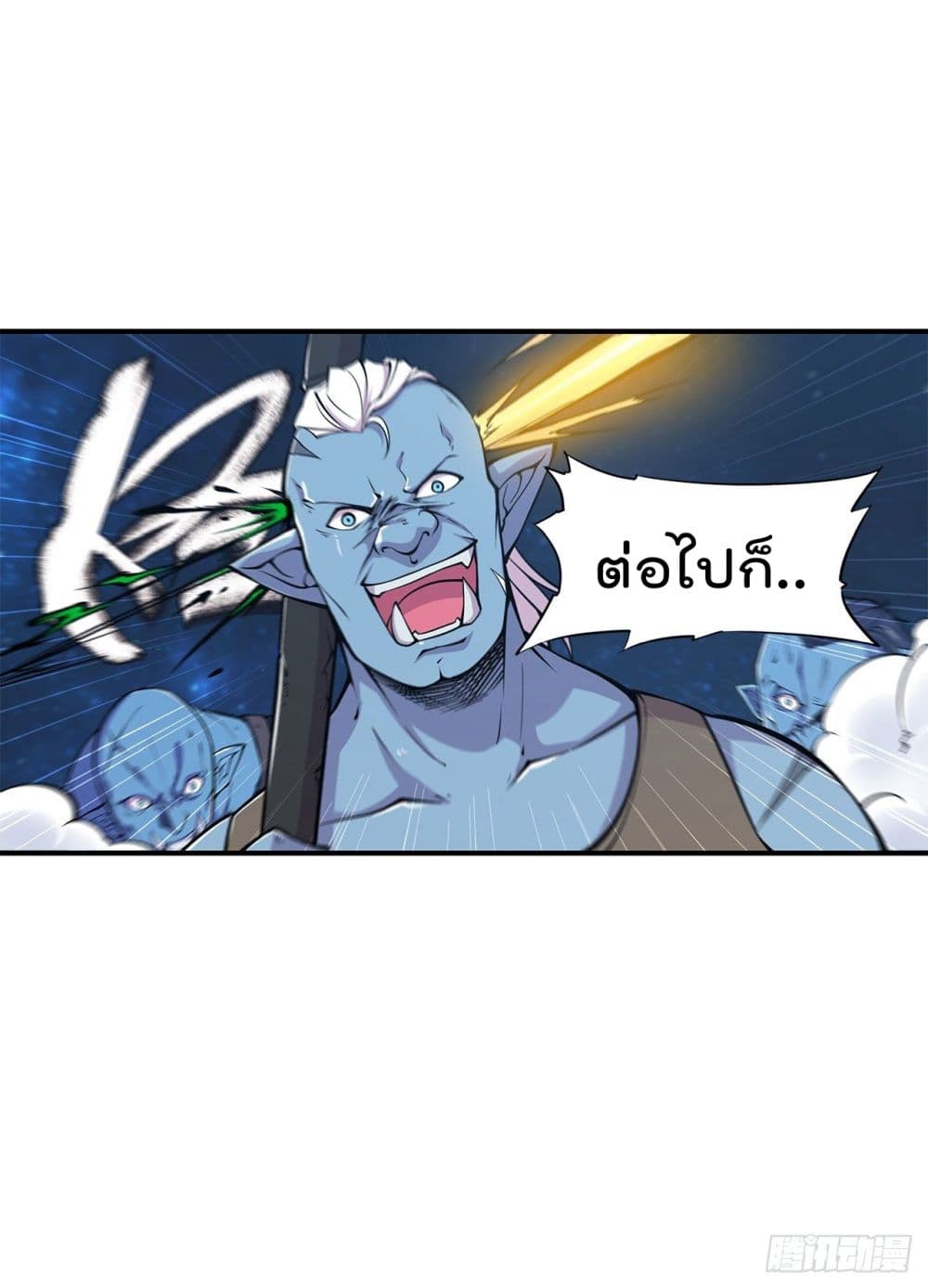 The Strongest Knight Become To Lolicon Vampire ผมคืออัศวินผู้แข็งแกร่งที่ถูกสาปให้กลายเป็นแวมไพร์โลลิ 38-38