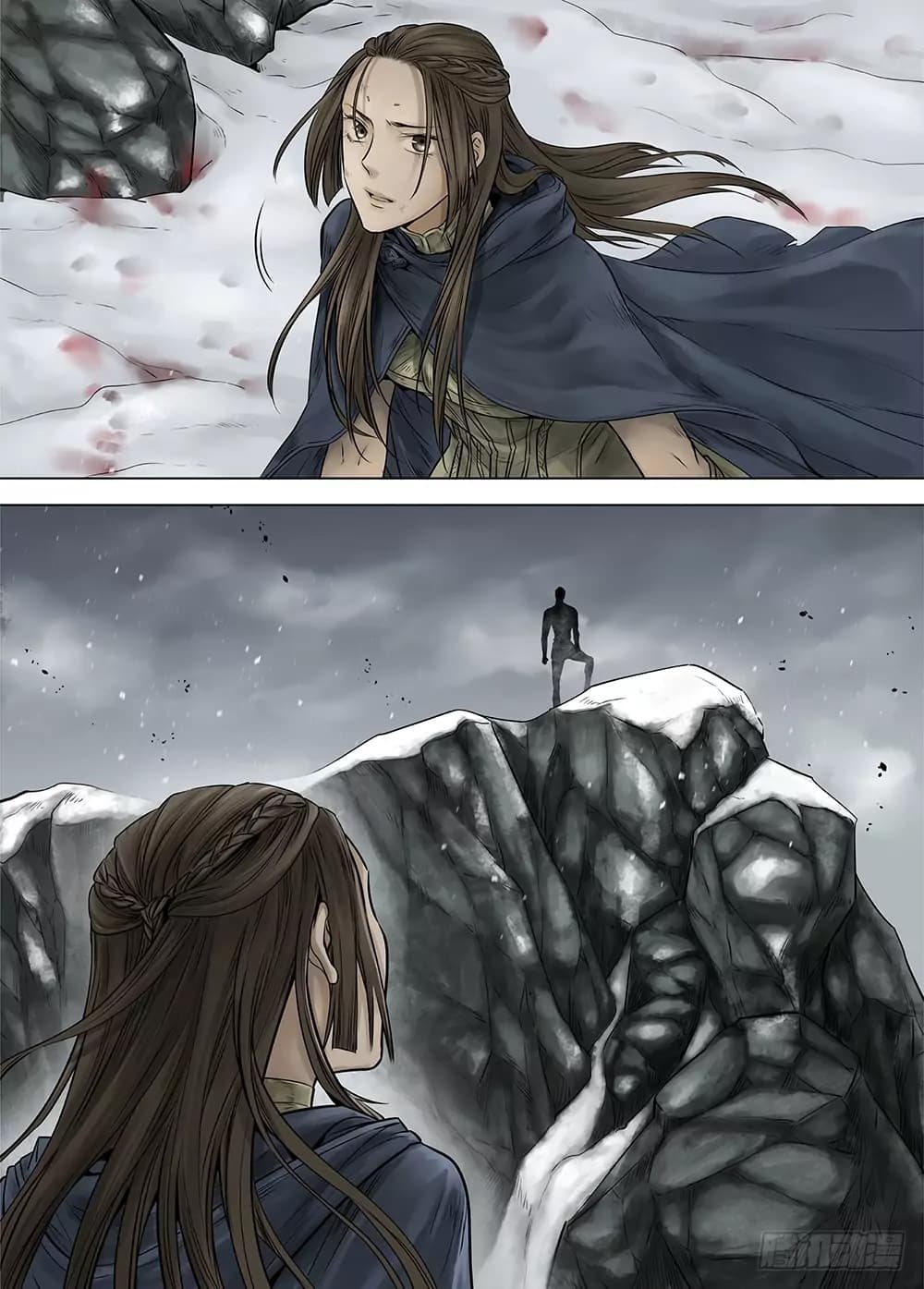 L.O.R.D: Legend of Ravaging Dynasties 22-22