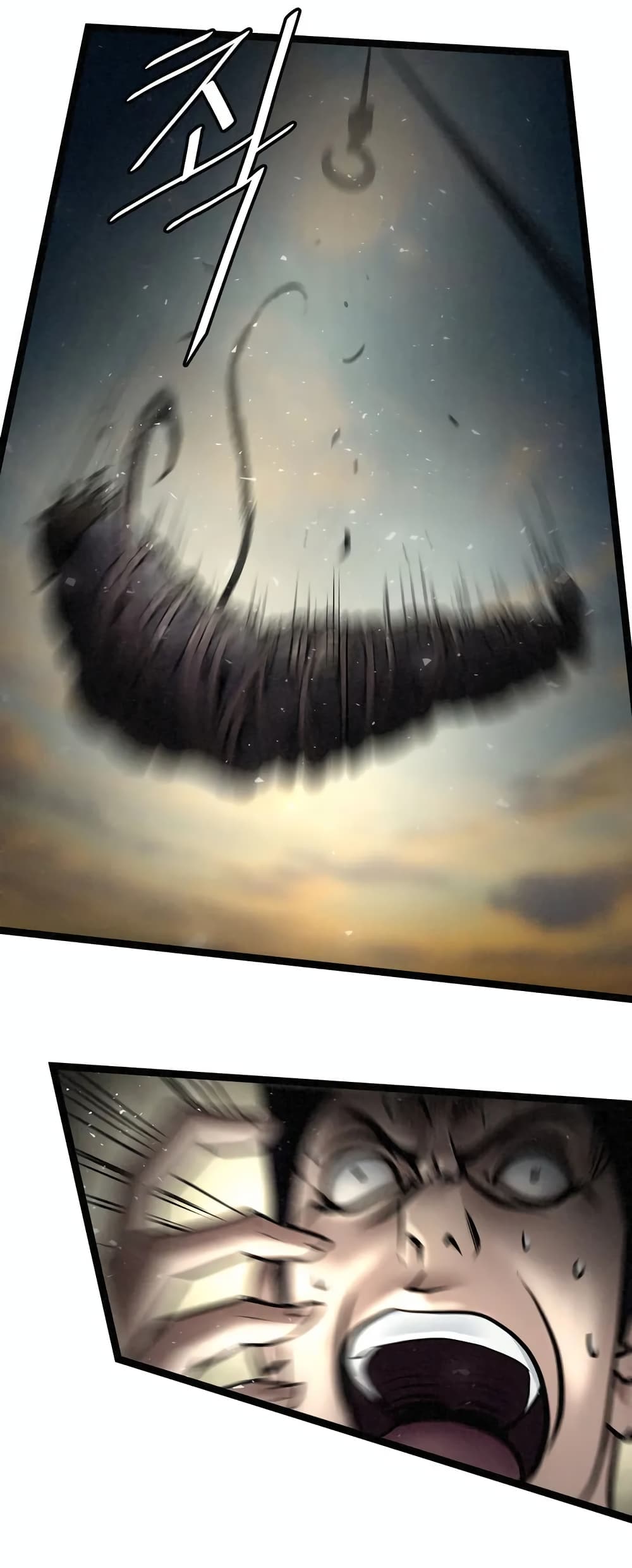 Die? or Punch? 1-1
