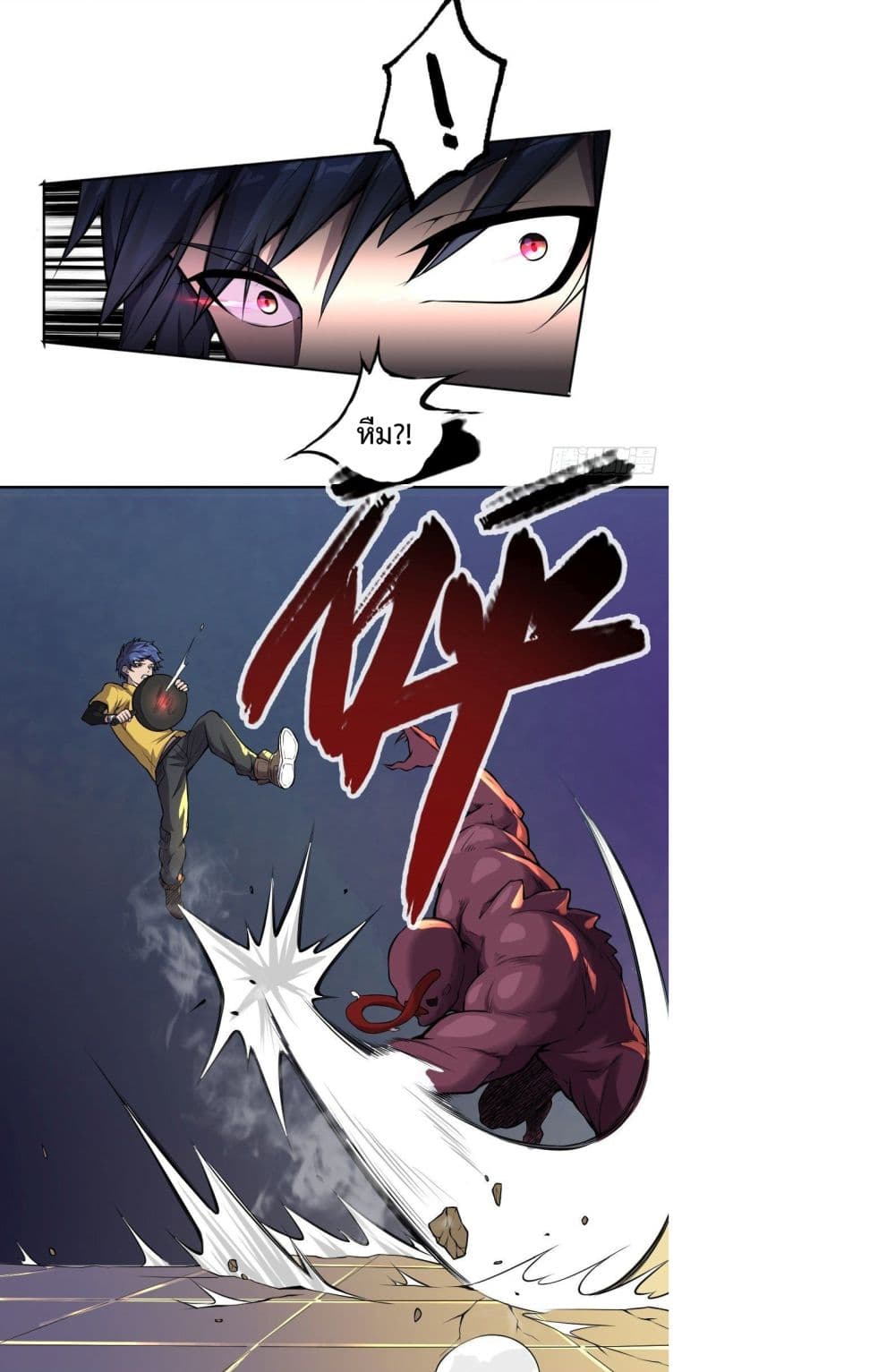 Delivering in Apocalyptic World 4-4