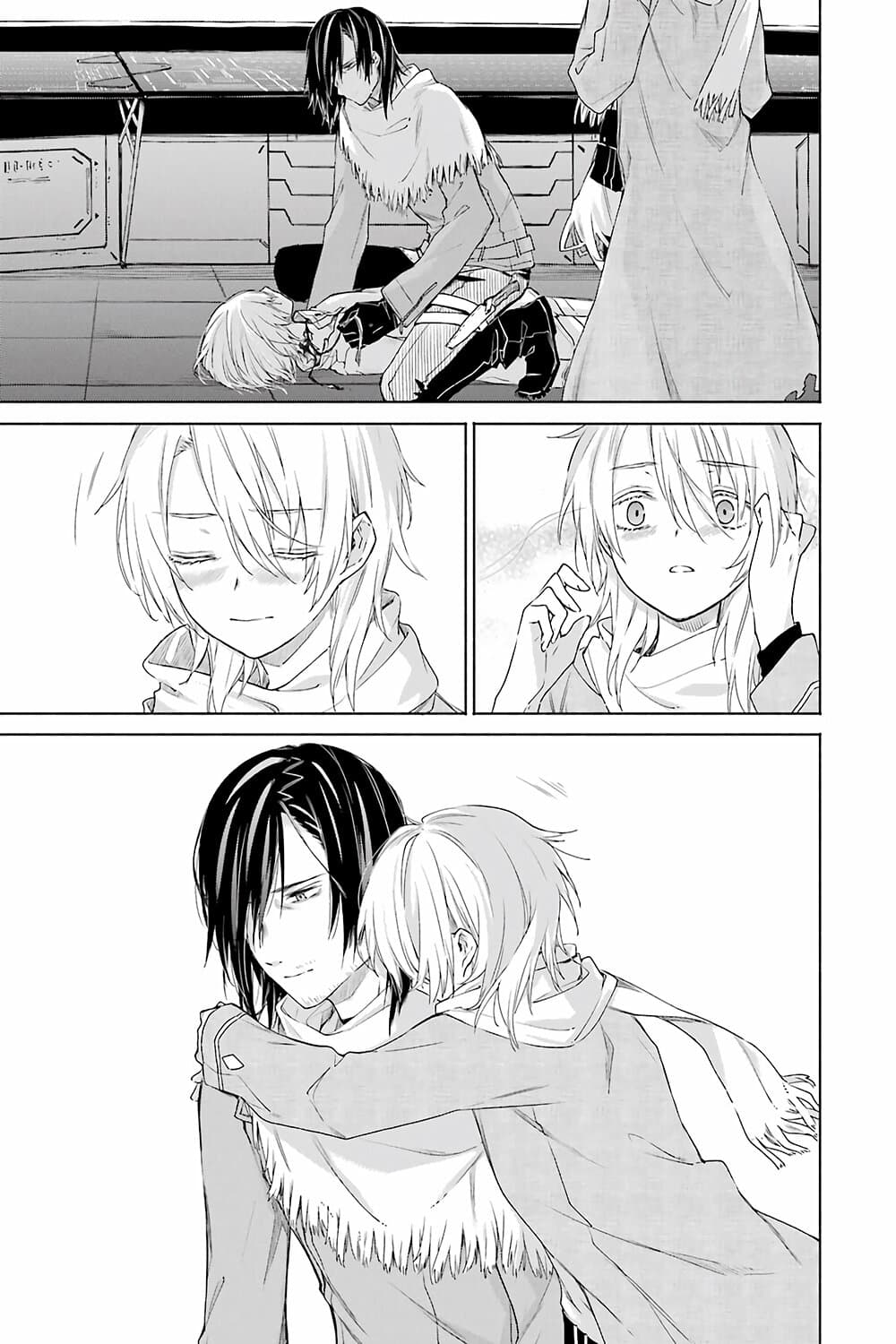 Tabi to Gohan to Shuumatsu Sekai 9-เขตปนเปื้อนอินทรียสาร