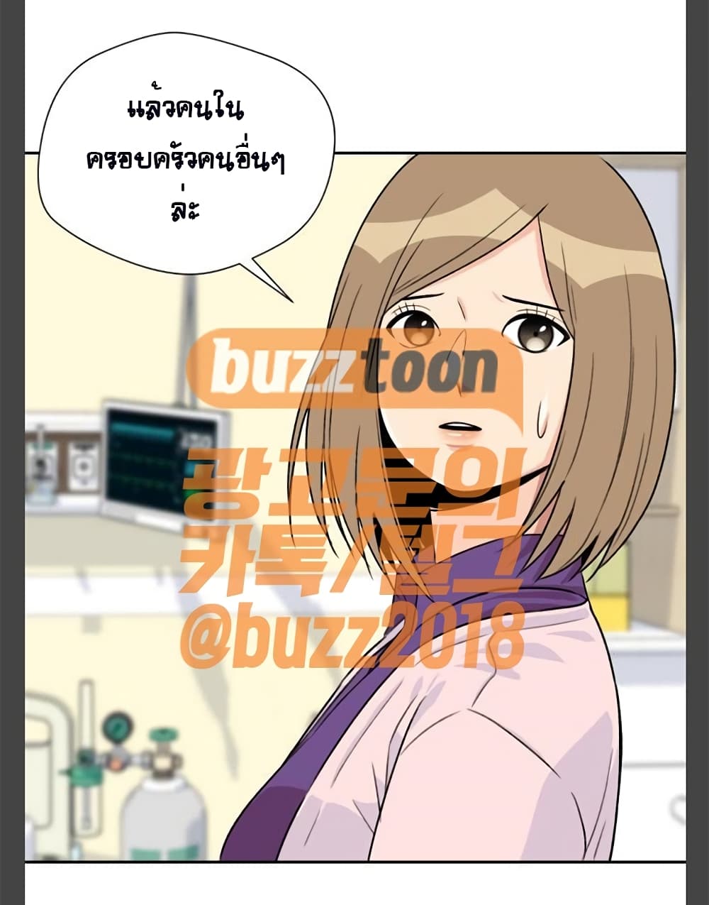 Face Genius 9-9