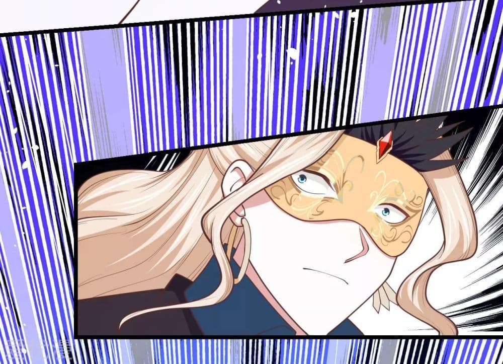 Starting From Today I'll Work As A City Lord 67-67