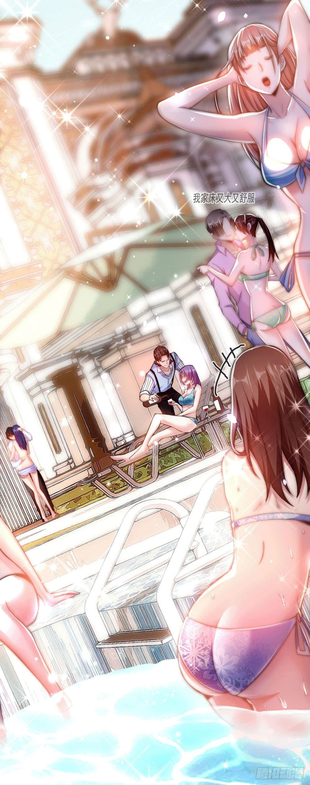 God Dragon of War in The City การล้างแค้นของราชันมังกรแห่งสงคราม 1-1
