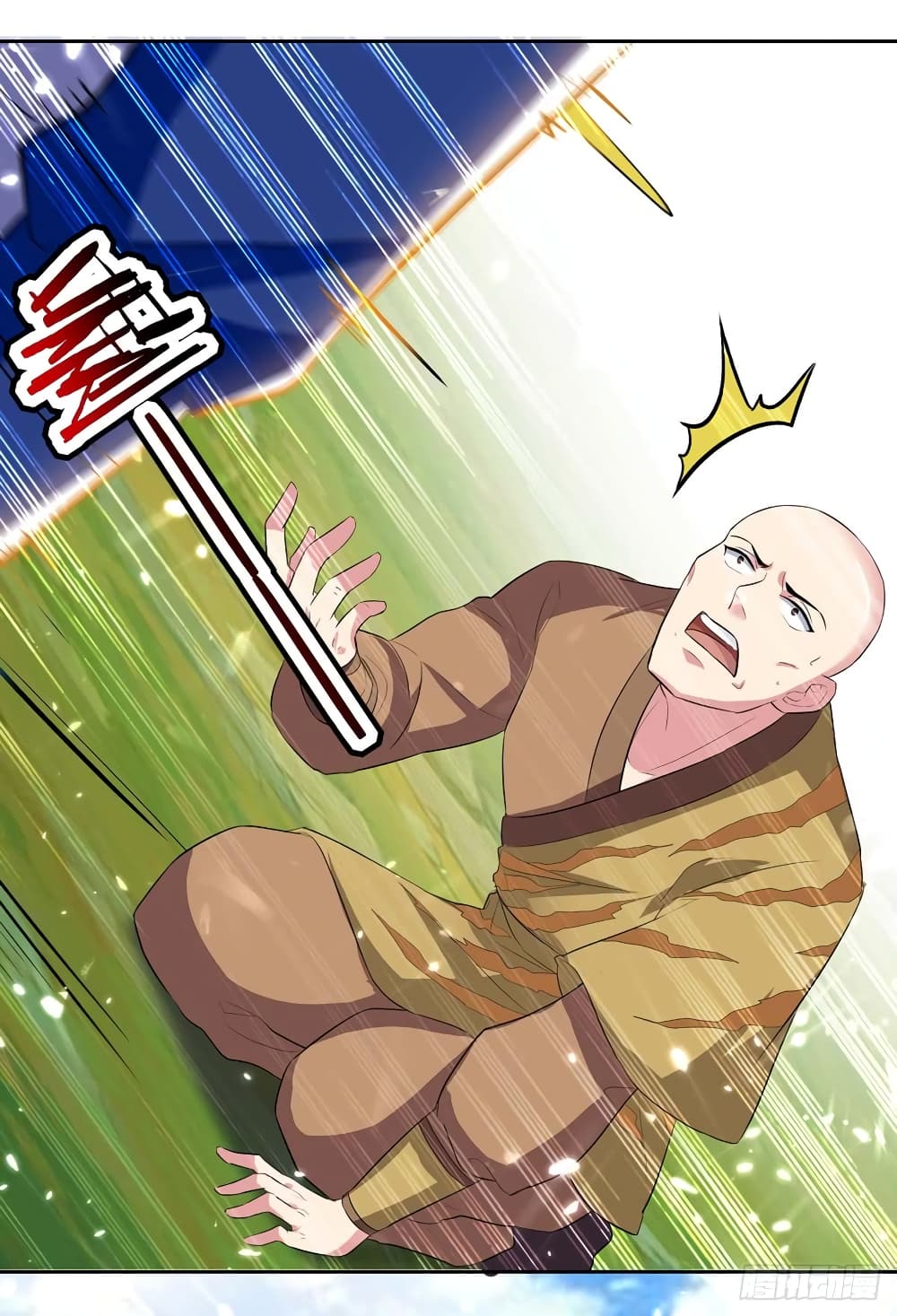 Emperor LingTian จักรพรรดิหลิงเทียน 44-44