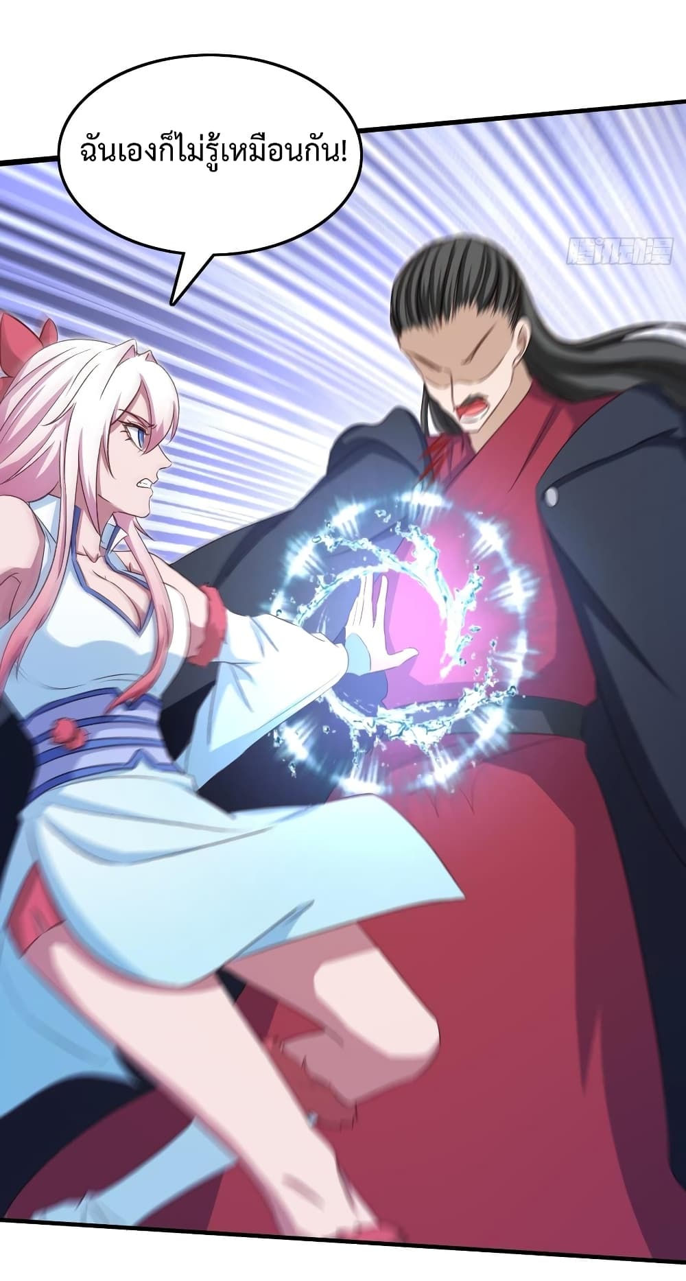Super Harem Card 12-12
