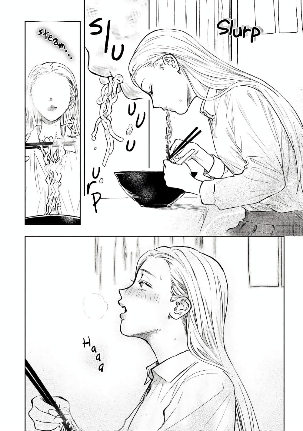 I Love You, Miki! 4-4