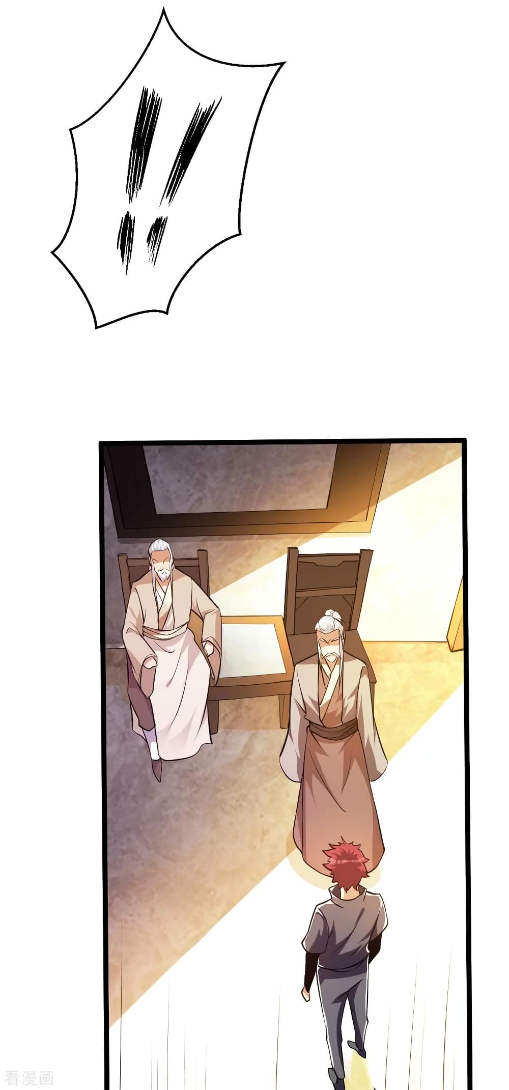 Immortal King of City ราชาอมตะแห่งนคร 129-129