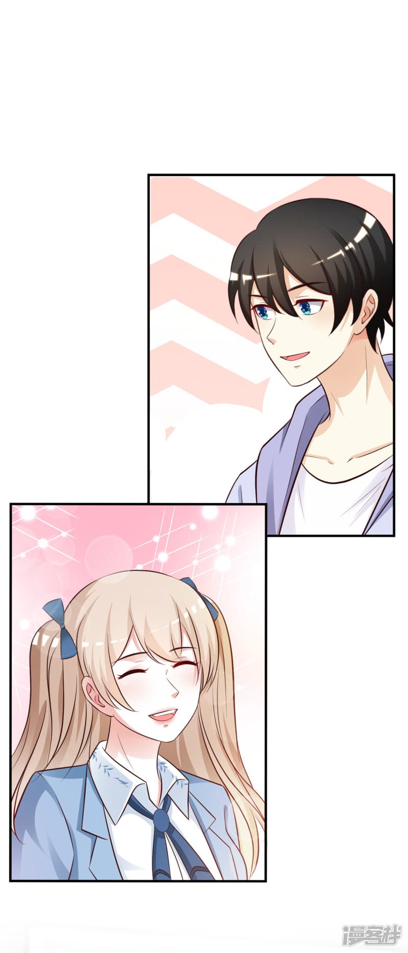 The Strongest Peach Blossom ราชาดอกไม้อมตะ 39-39
