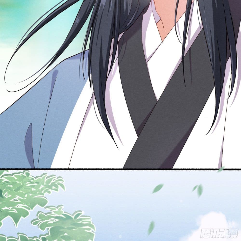 The Rebirth Daughter is not Good ย้อนอดีตชำระแค้น 11-11
