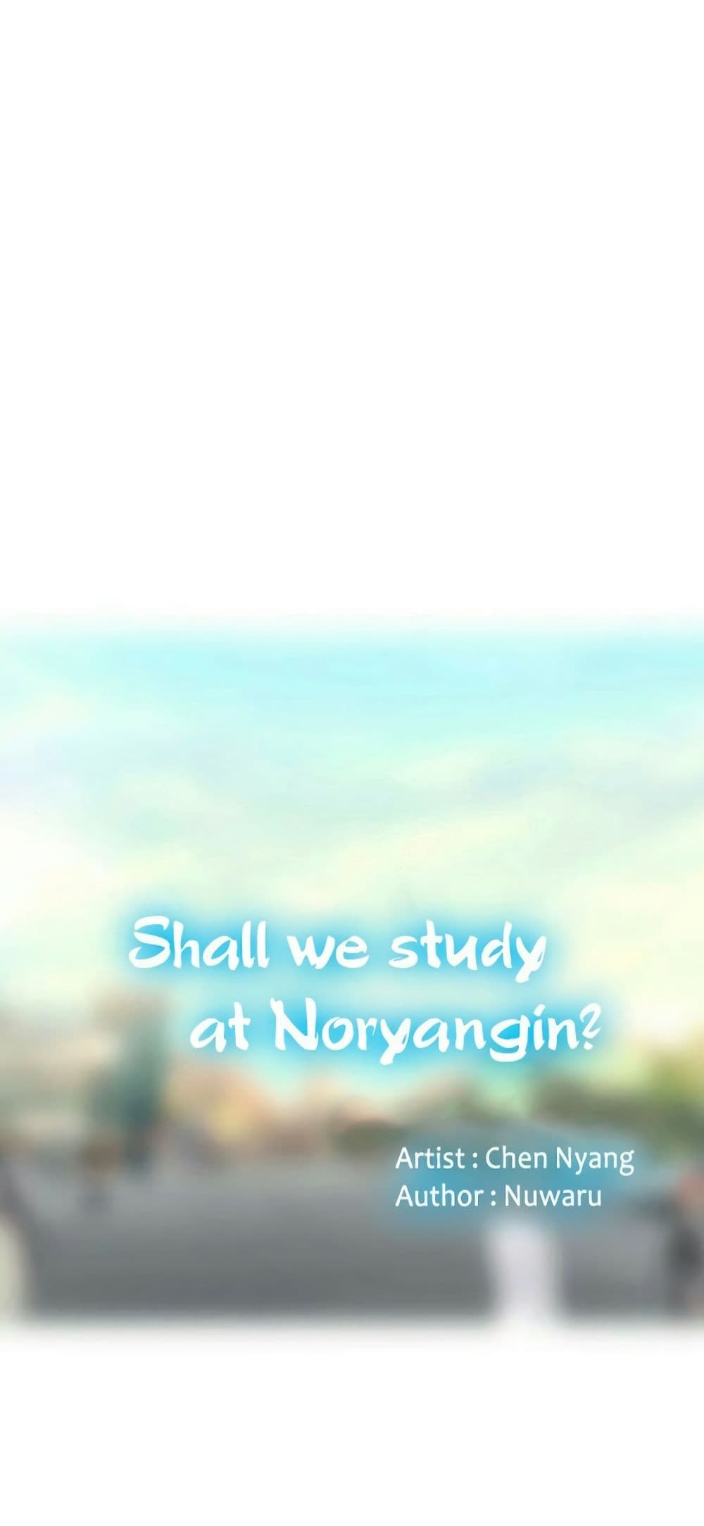 Should I Study at Noryangjin? 8-8