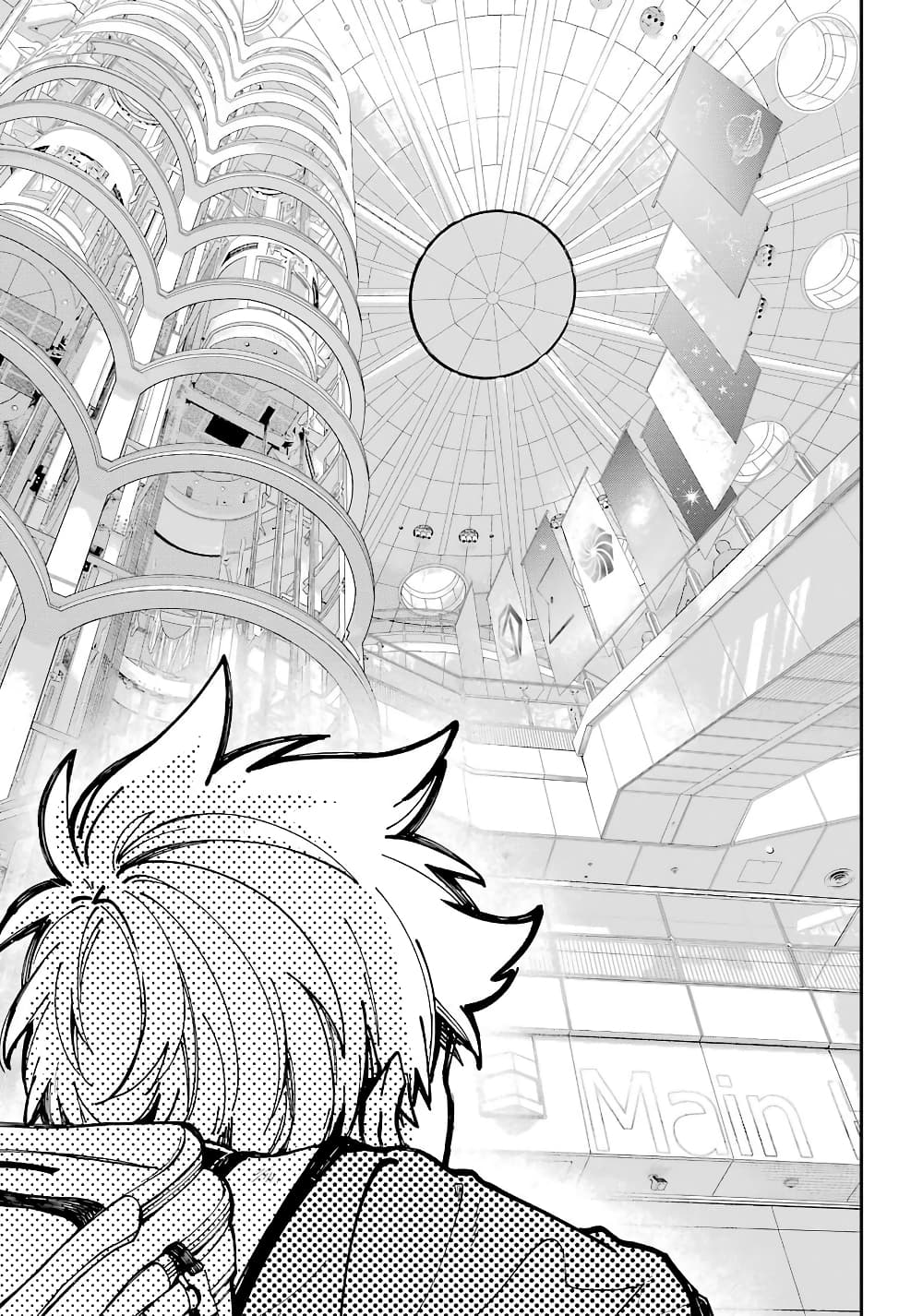 Tokyo Aliens 2-ซิลเวอร์ n