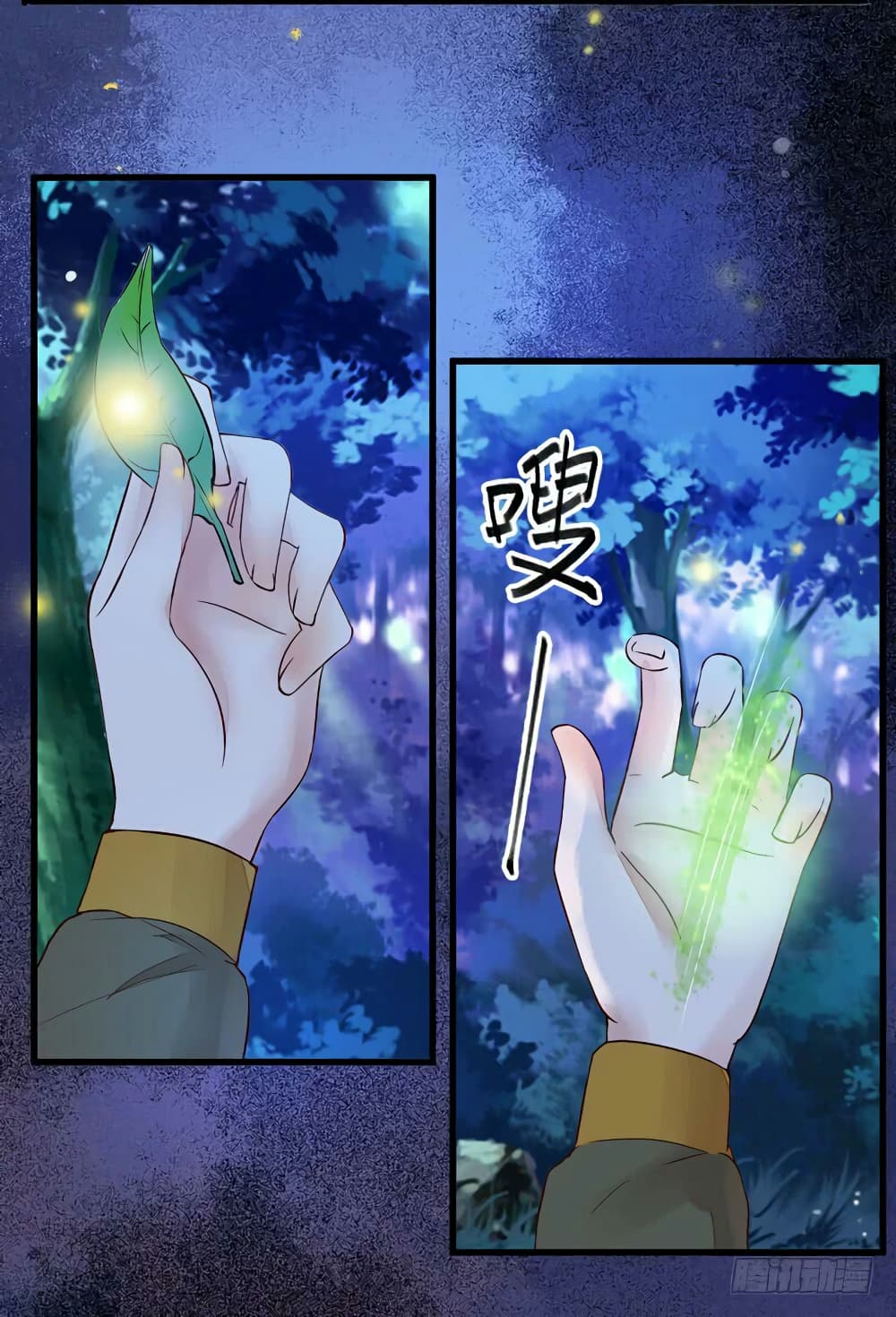 Rebirth Of The Divine Doctor 10-10