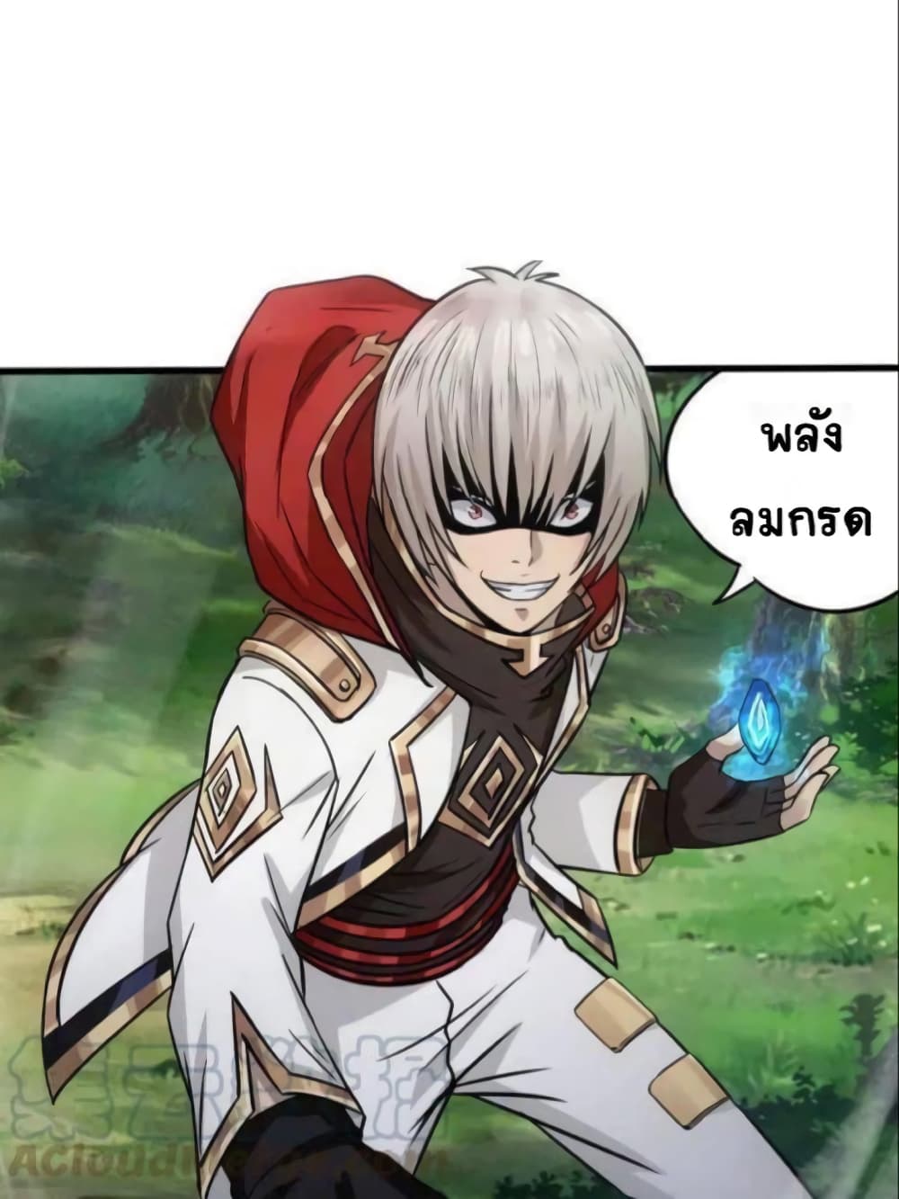 Return of Soul Master 10-10