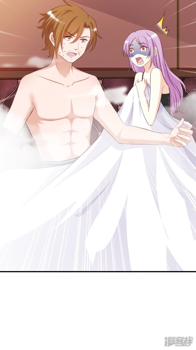 The Strongest Peach Blossom ราชาดอกไม้อมตะ 43-43