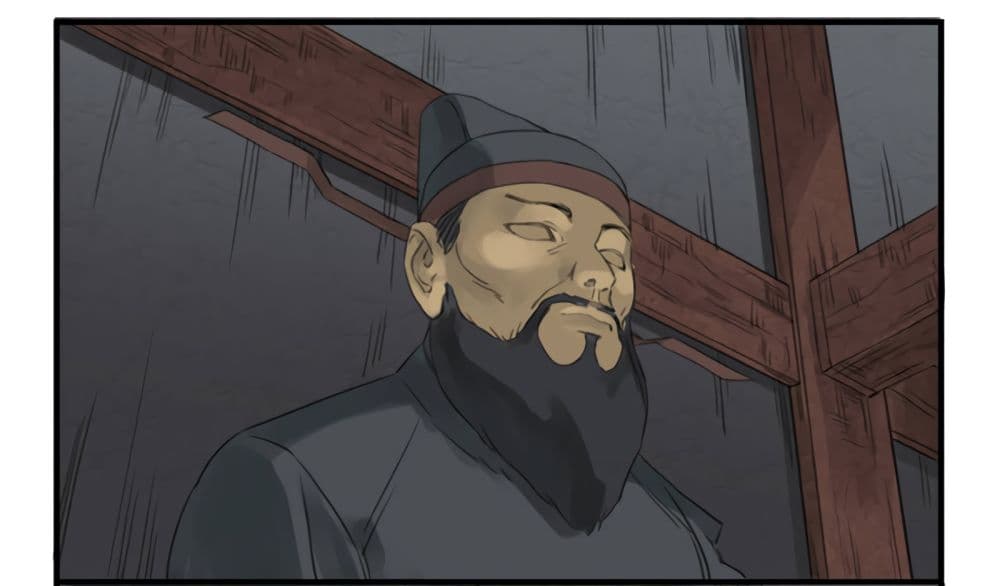 Chuanwu 5-5