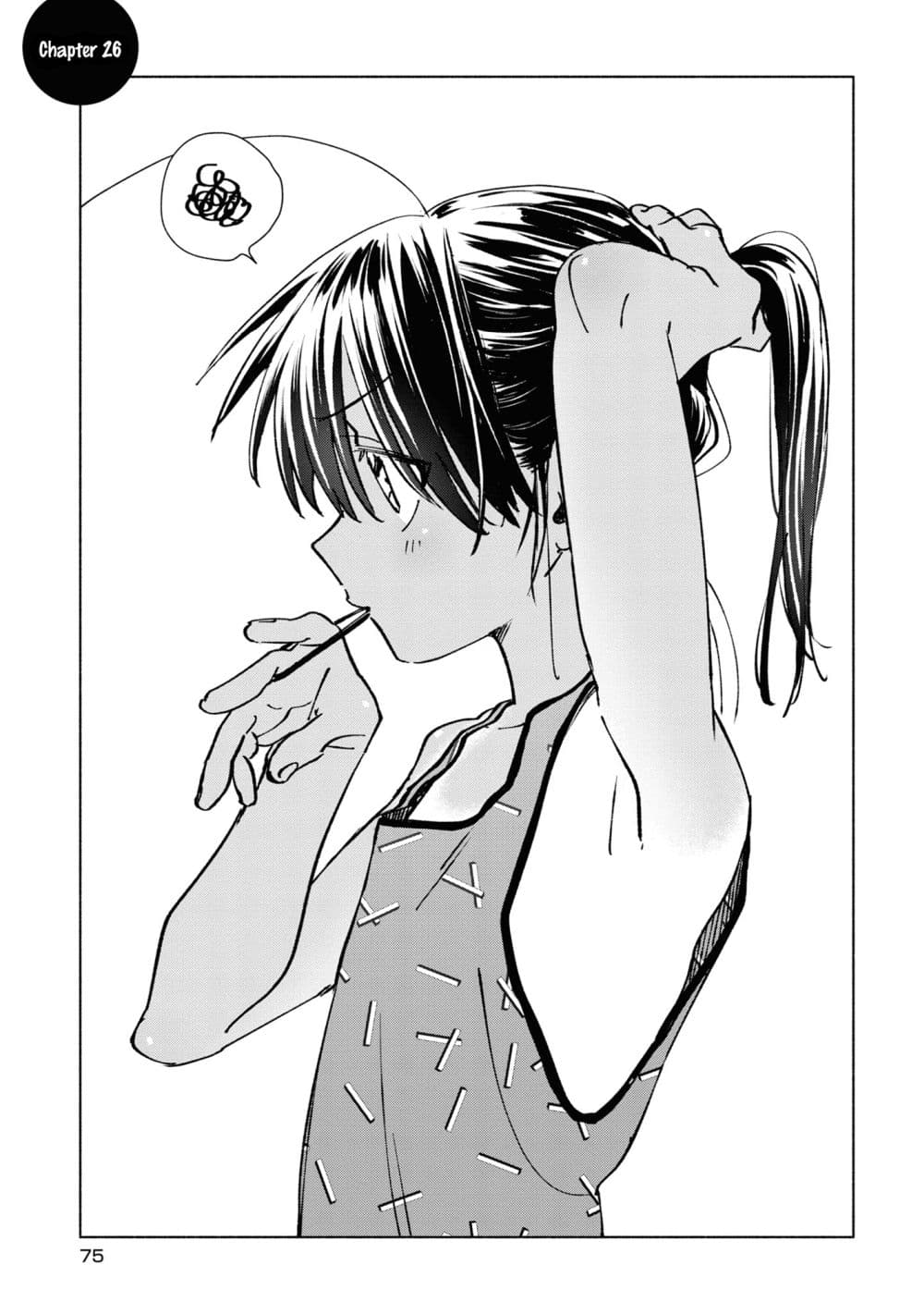 Inaka ni Kaeru to Yakeni Natsuita Kasshoku Ponytail Shota ga Iru 26-26