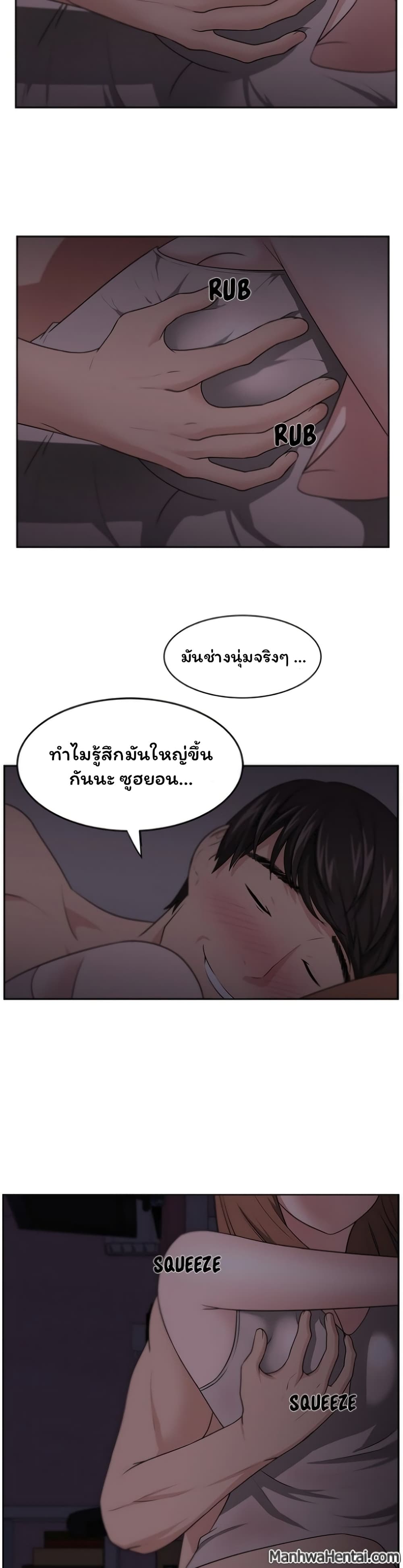 Uncle 6-6