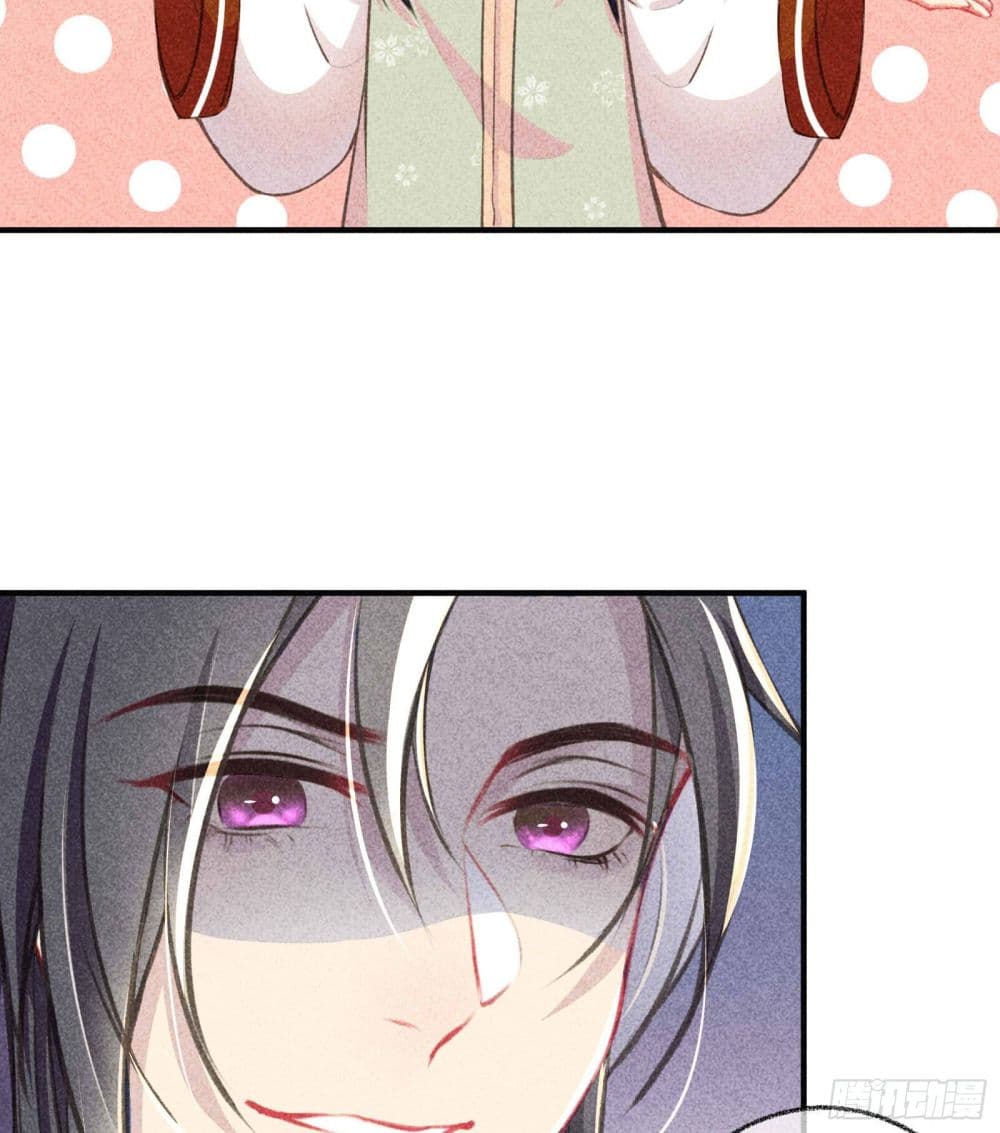 The Rebirth Daughter is not Good ย้อนอดีตชำระแค้น 9-9