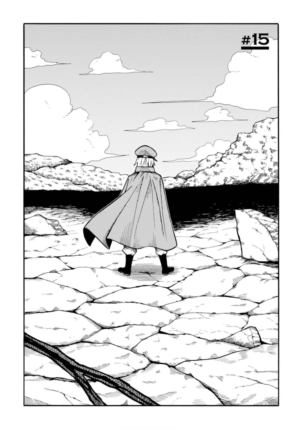Isekai no Shuyaku wa Wareware da! ตัวเอกของต่างโลกก็คือพวกเรานี่แหละ! 15-15