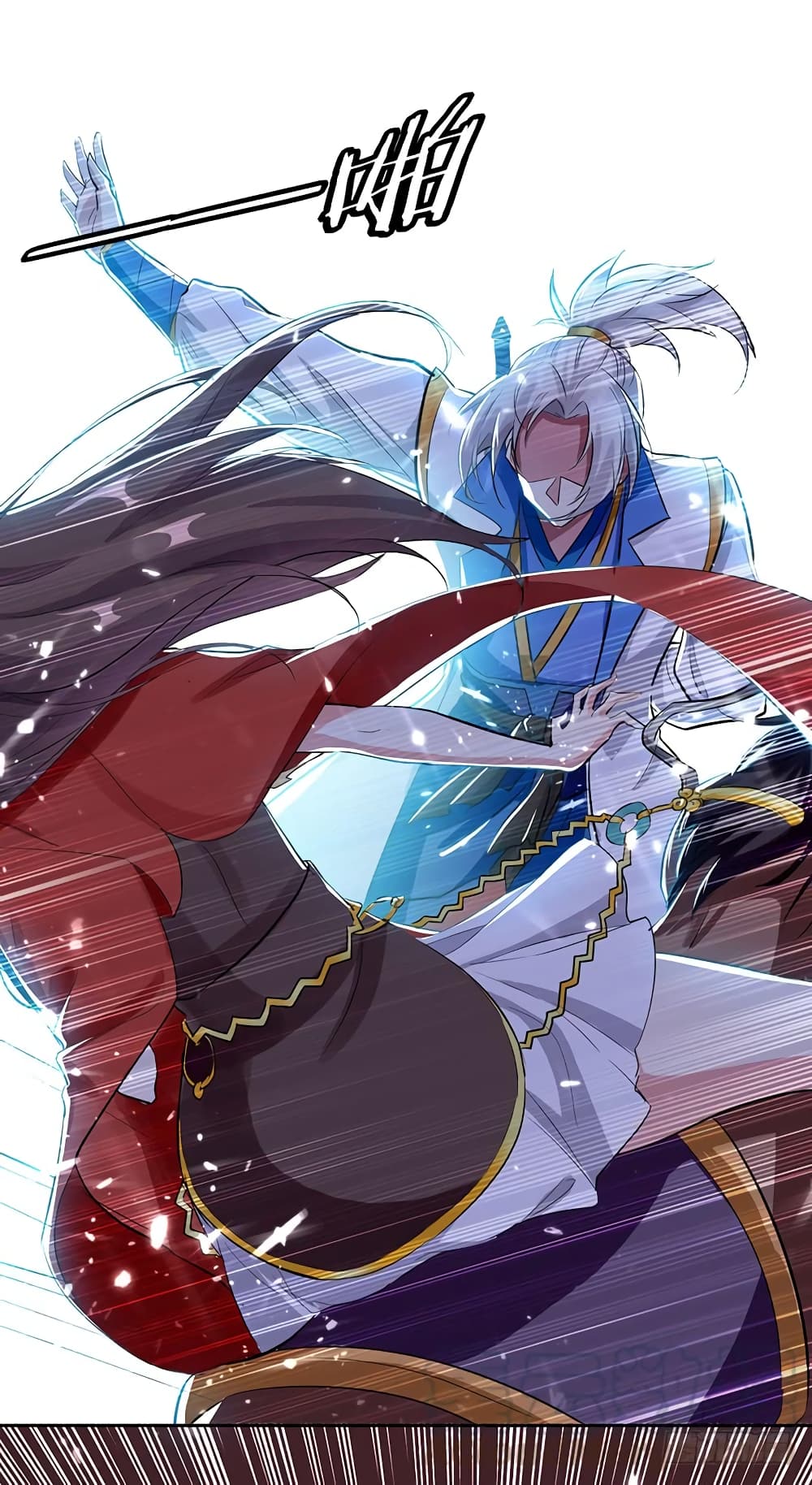 Emperor LingTian จักรพรรดิหลิงเทียน 35-35