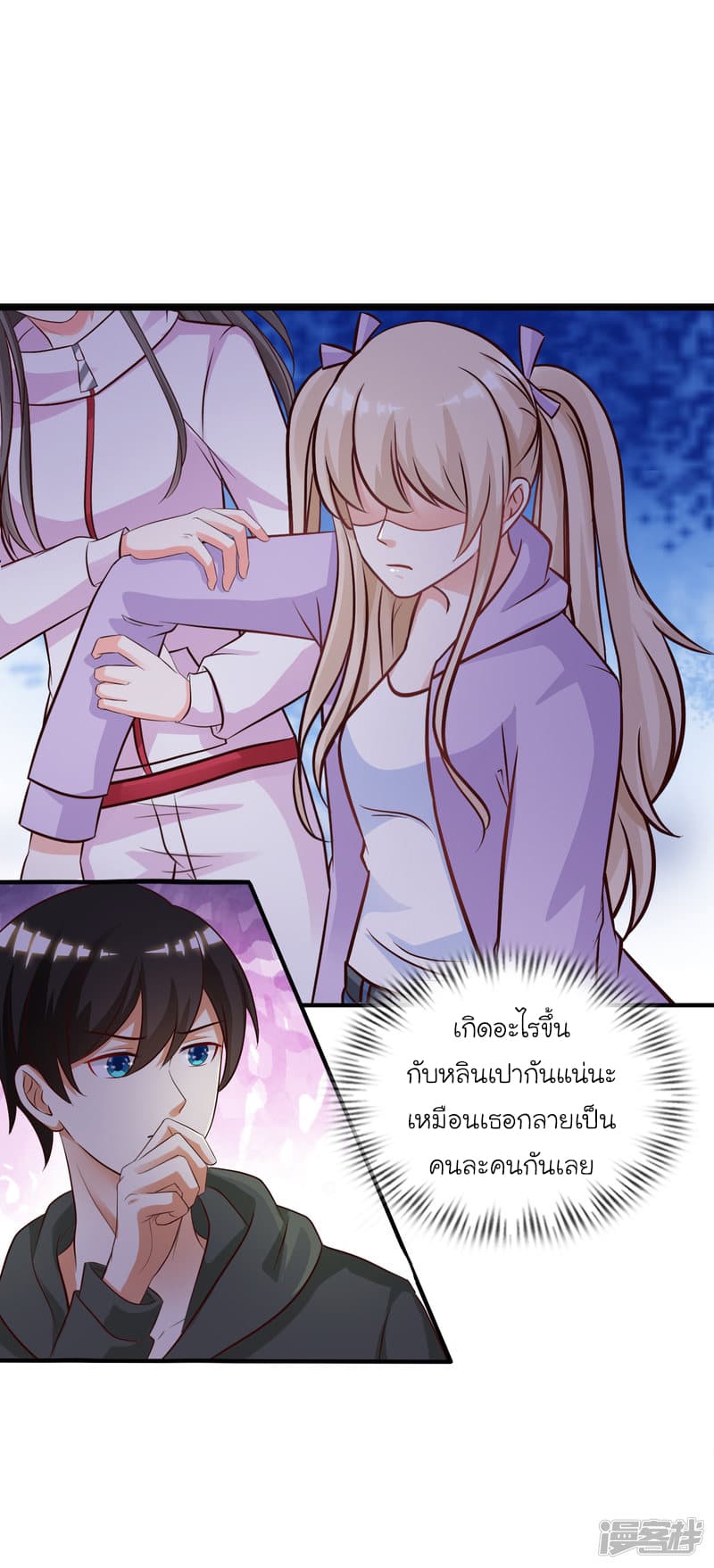 The Strongest Peach Blossom ราชาดอกไม้อมตะ 48-48