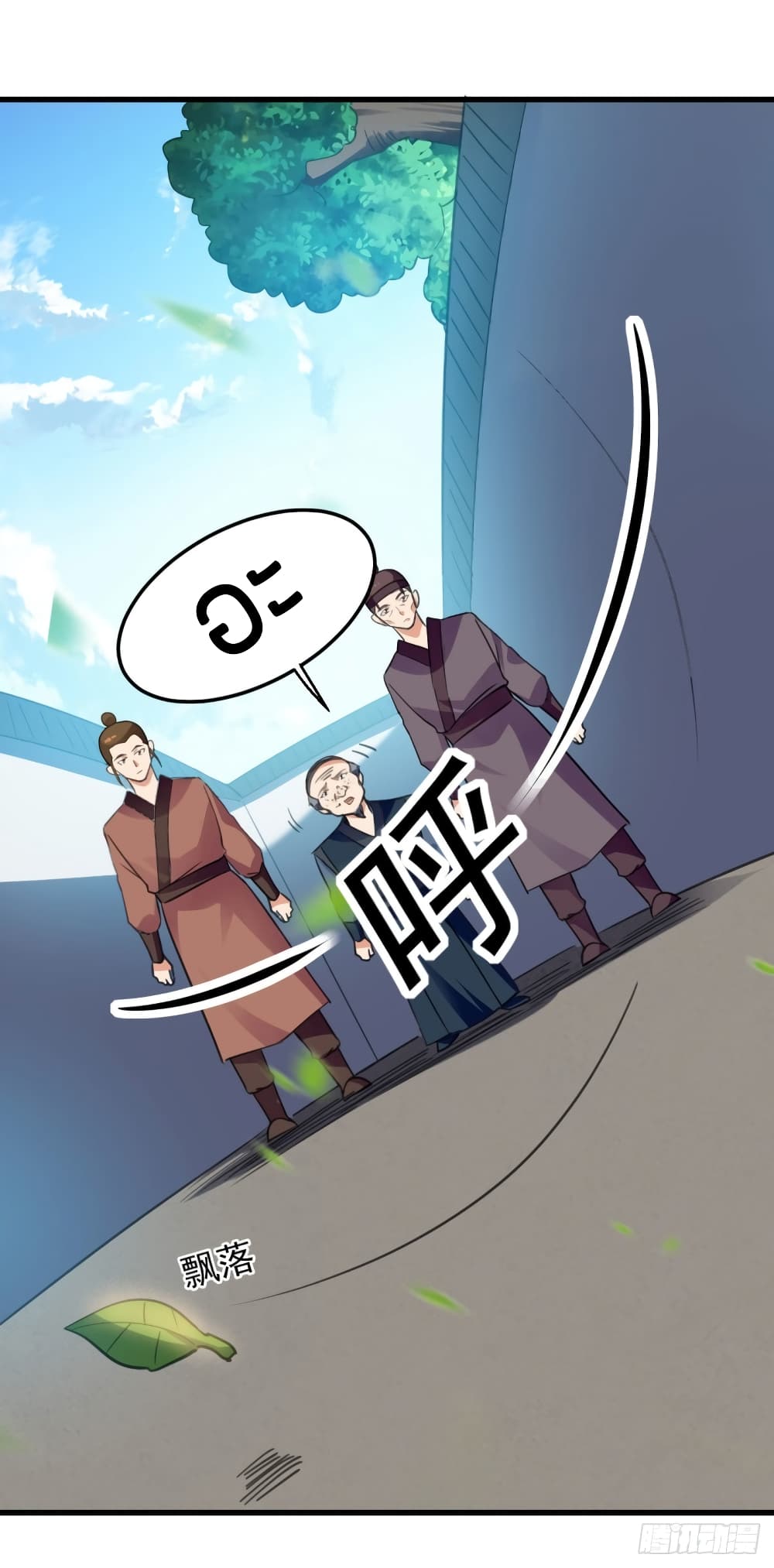 Wo Kungbao Shengji 4-4