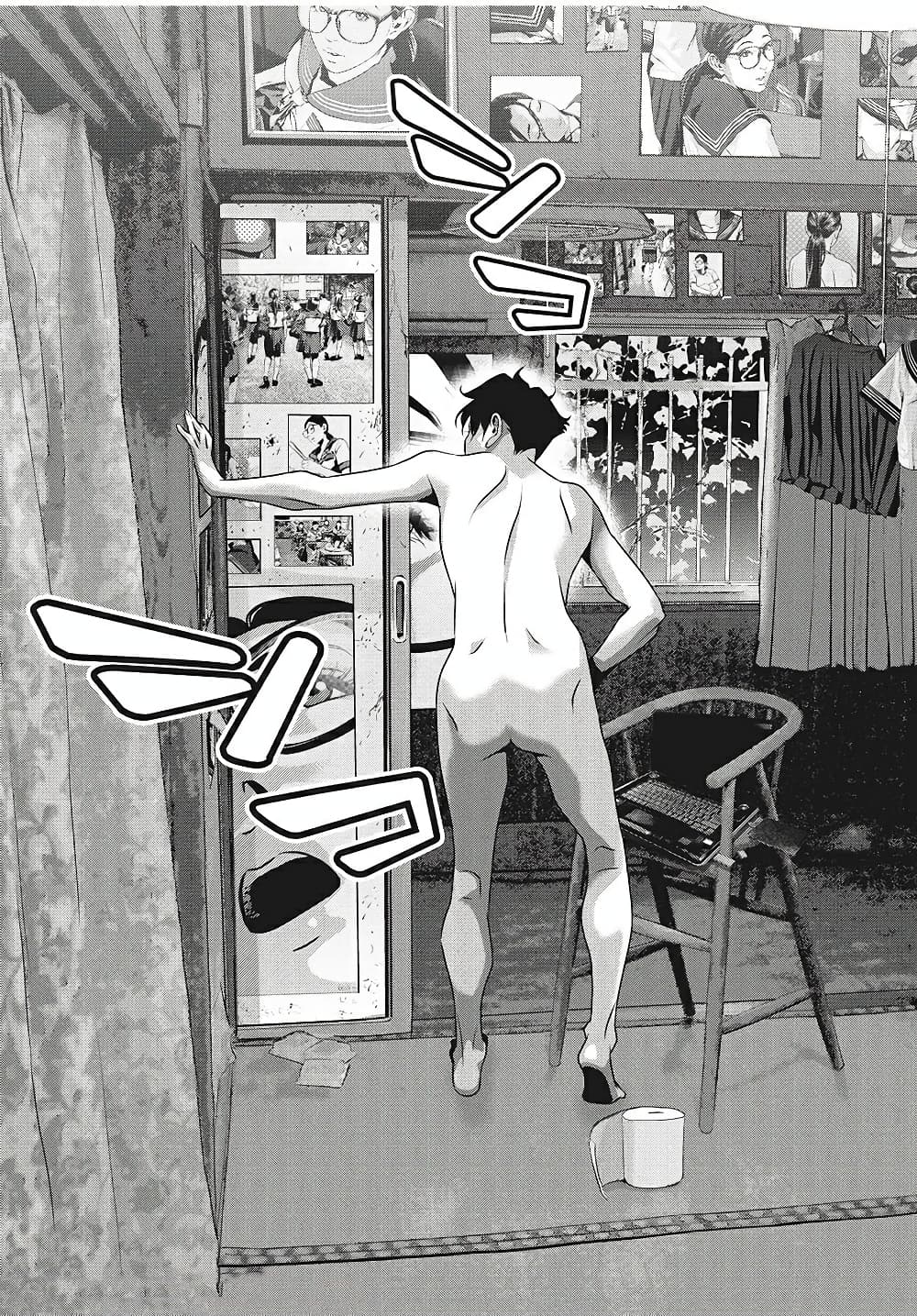 Homeroom 30-COLLECTION
